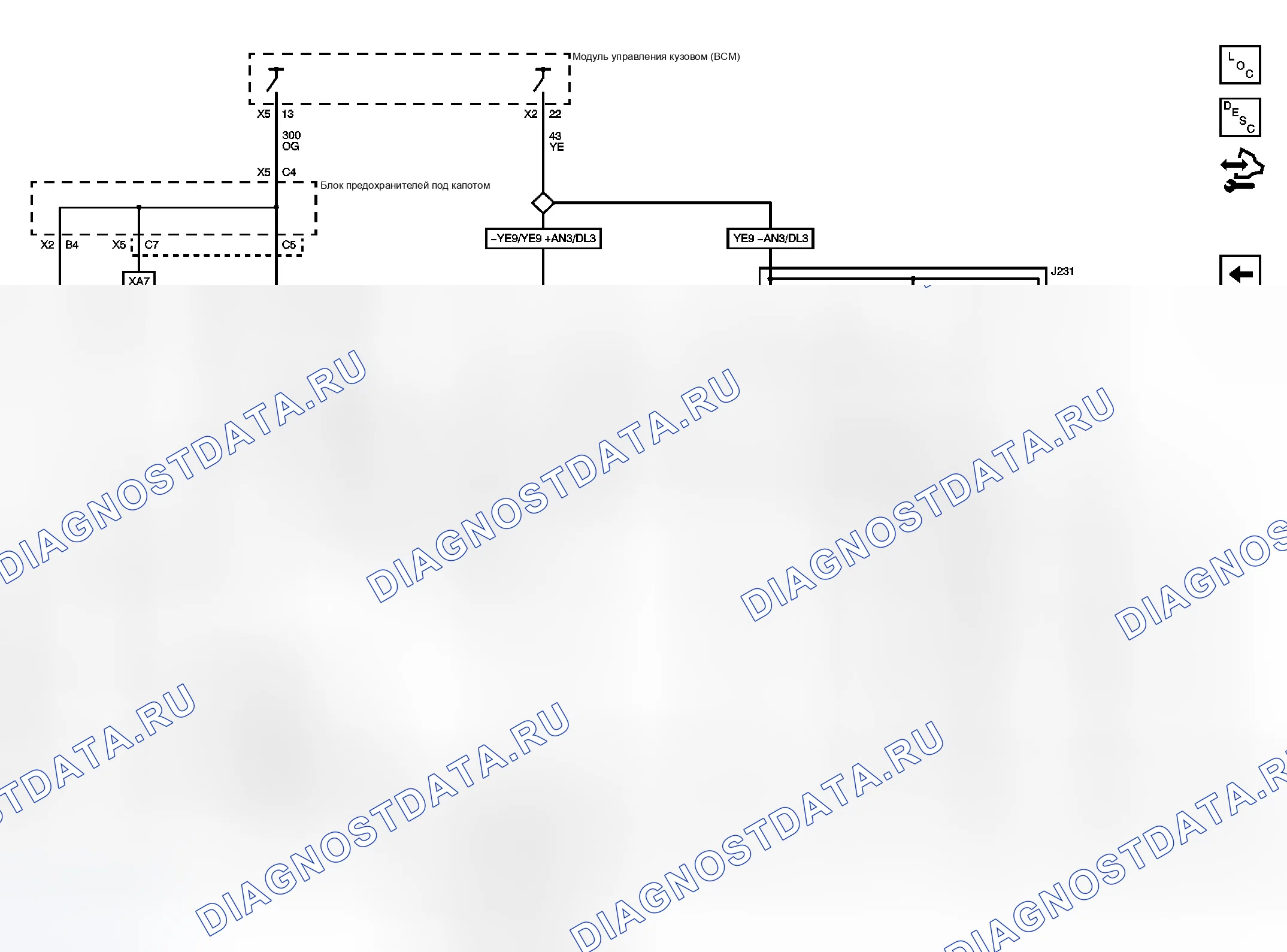 Рис. 93. GMC Cab & Chassis Sierra 3500 HD 