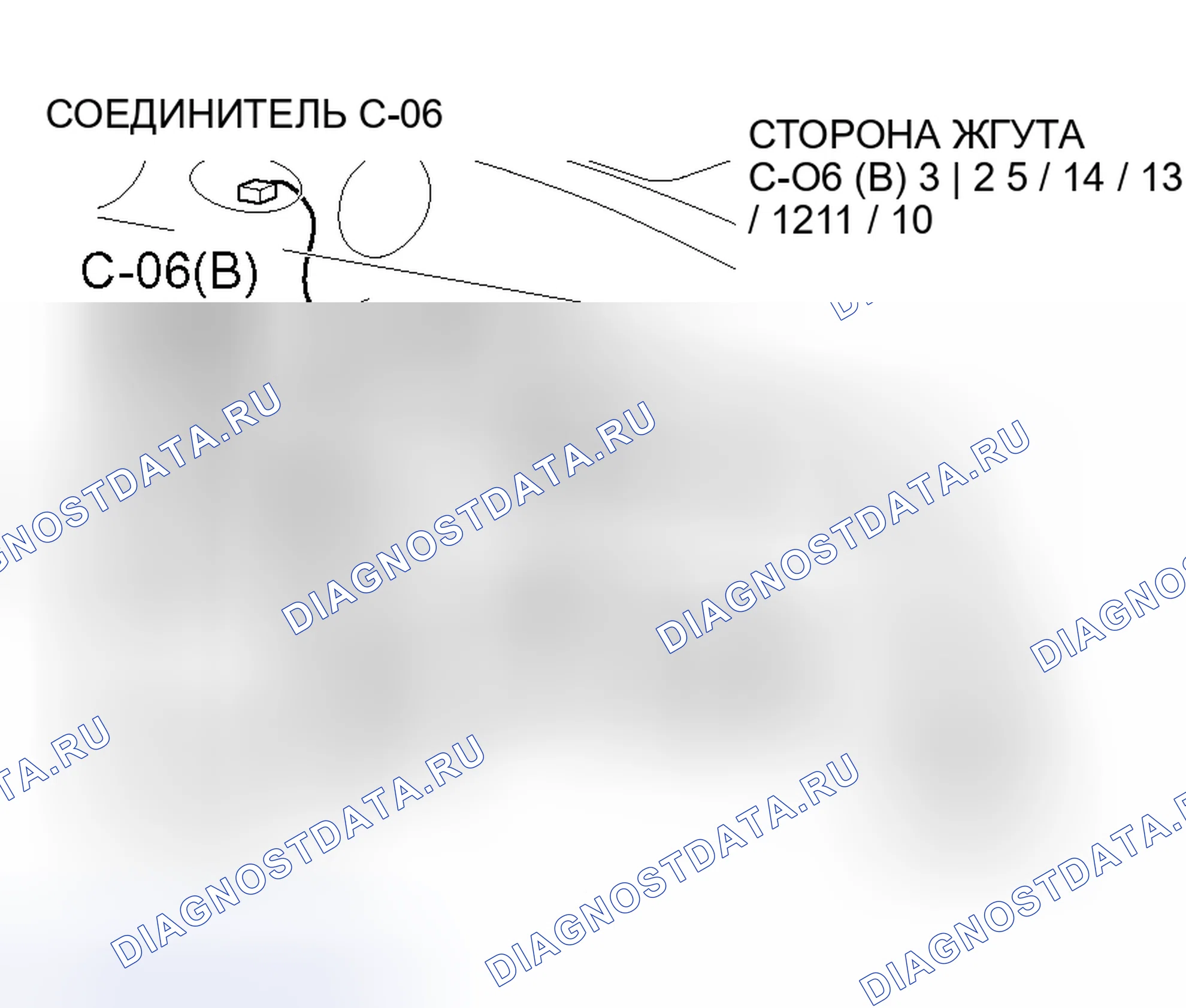 Рис. 154. Mitsubishi Outlander I