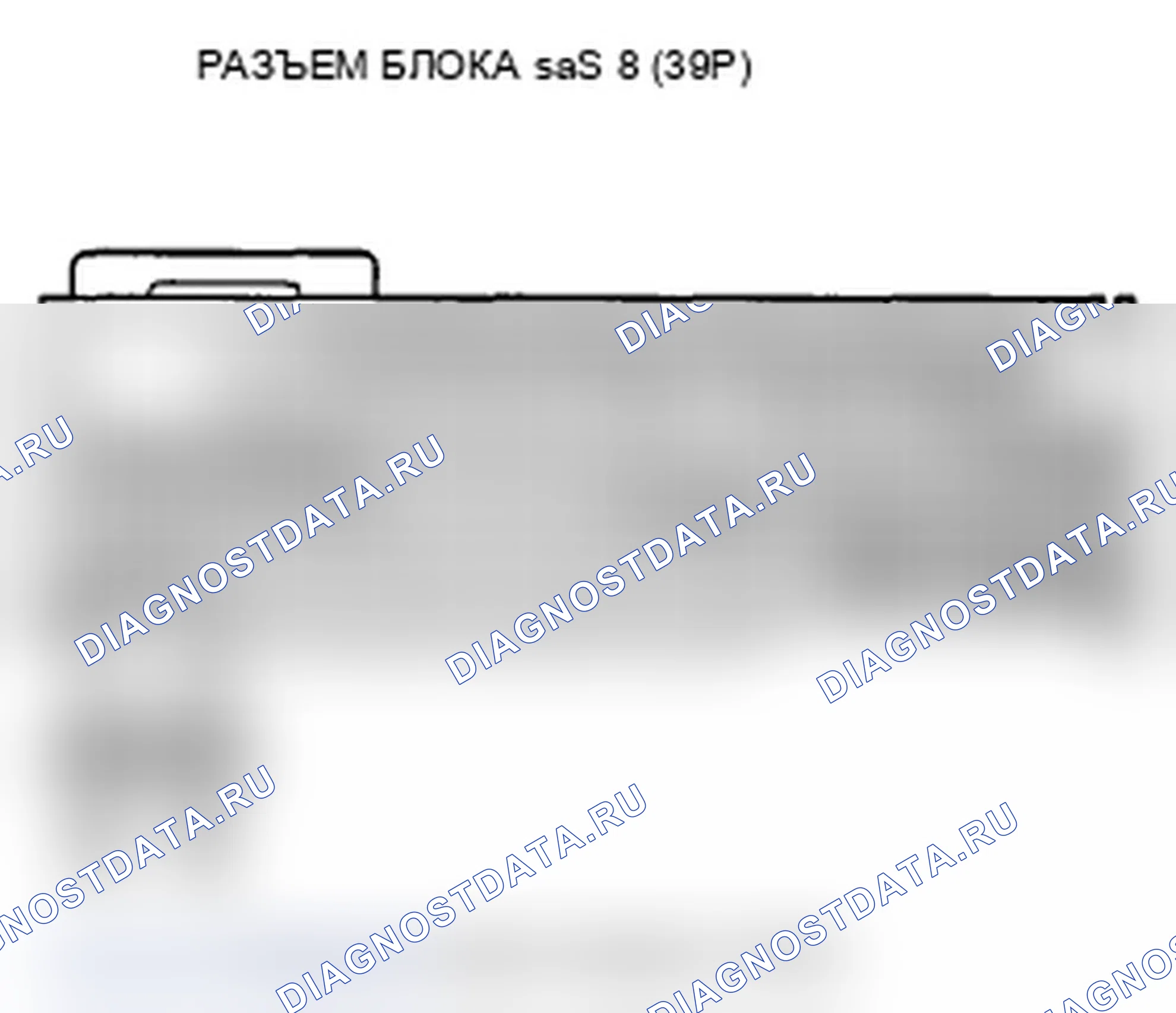 Рис. 239. Acura MDX II рестайлинг