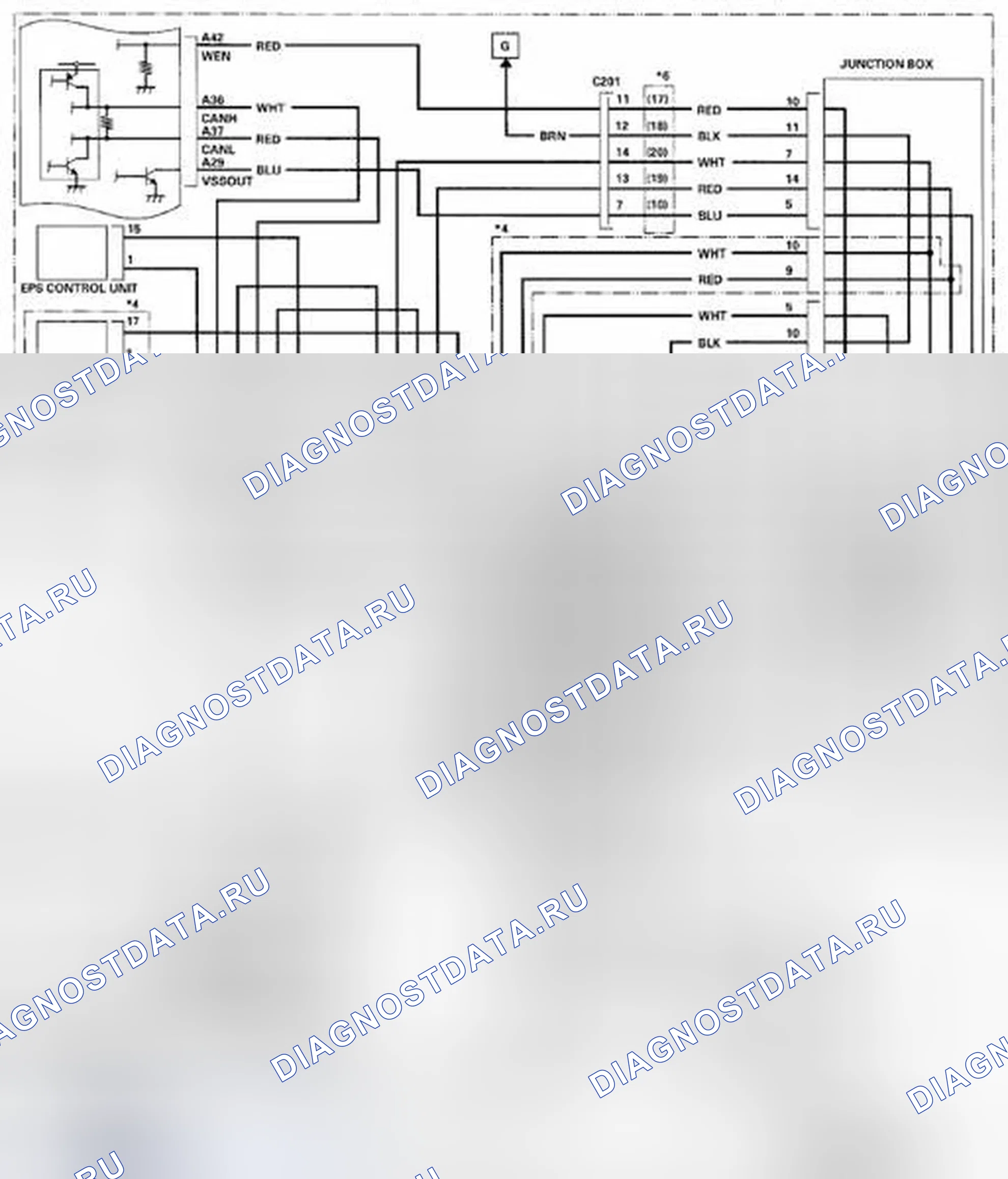 Рис. 973. Honda Civic VIII