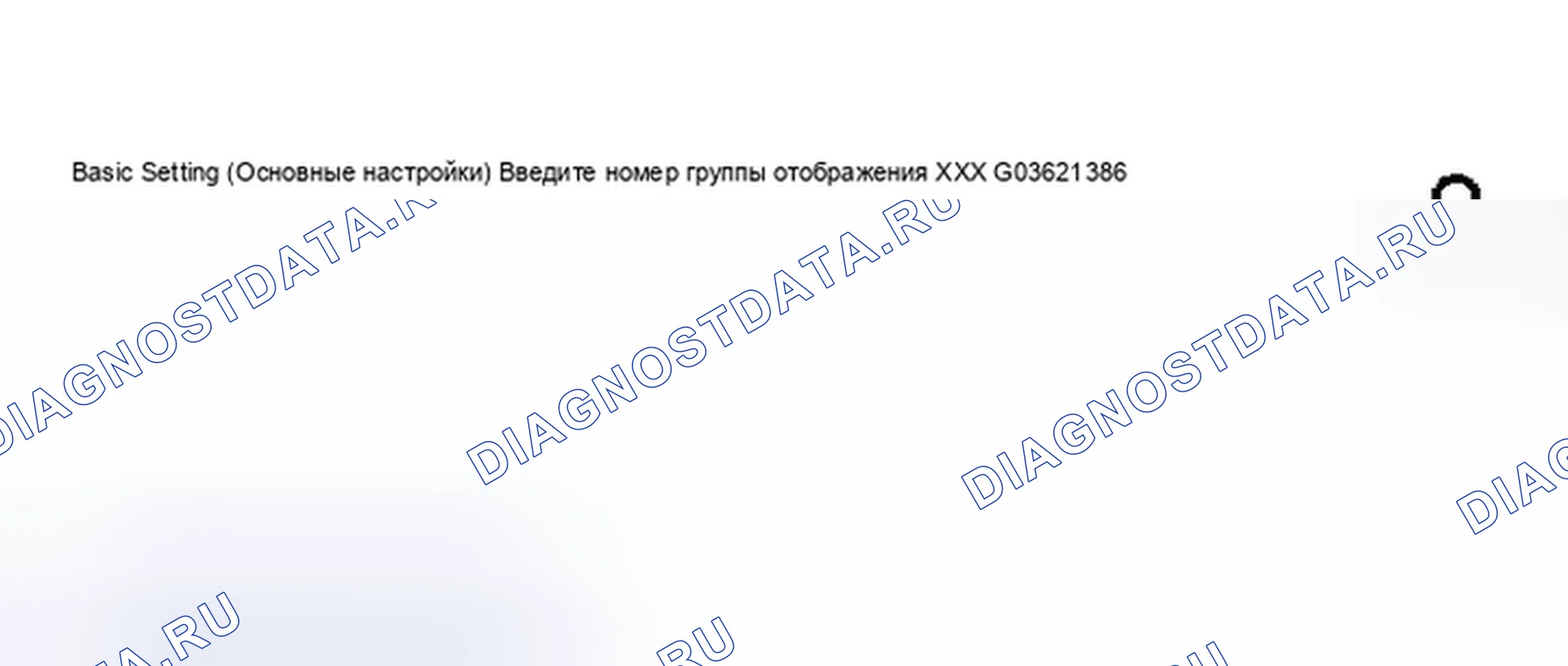 Рис. 130. Audi S8 D2 рестайлинг 2