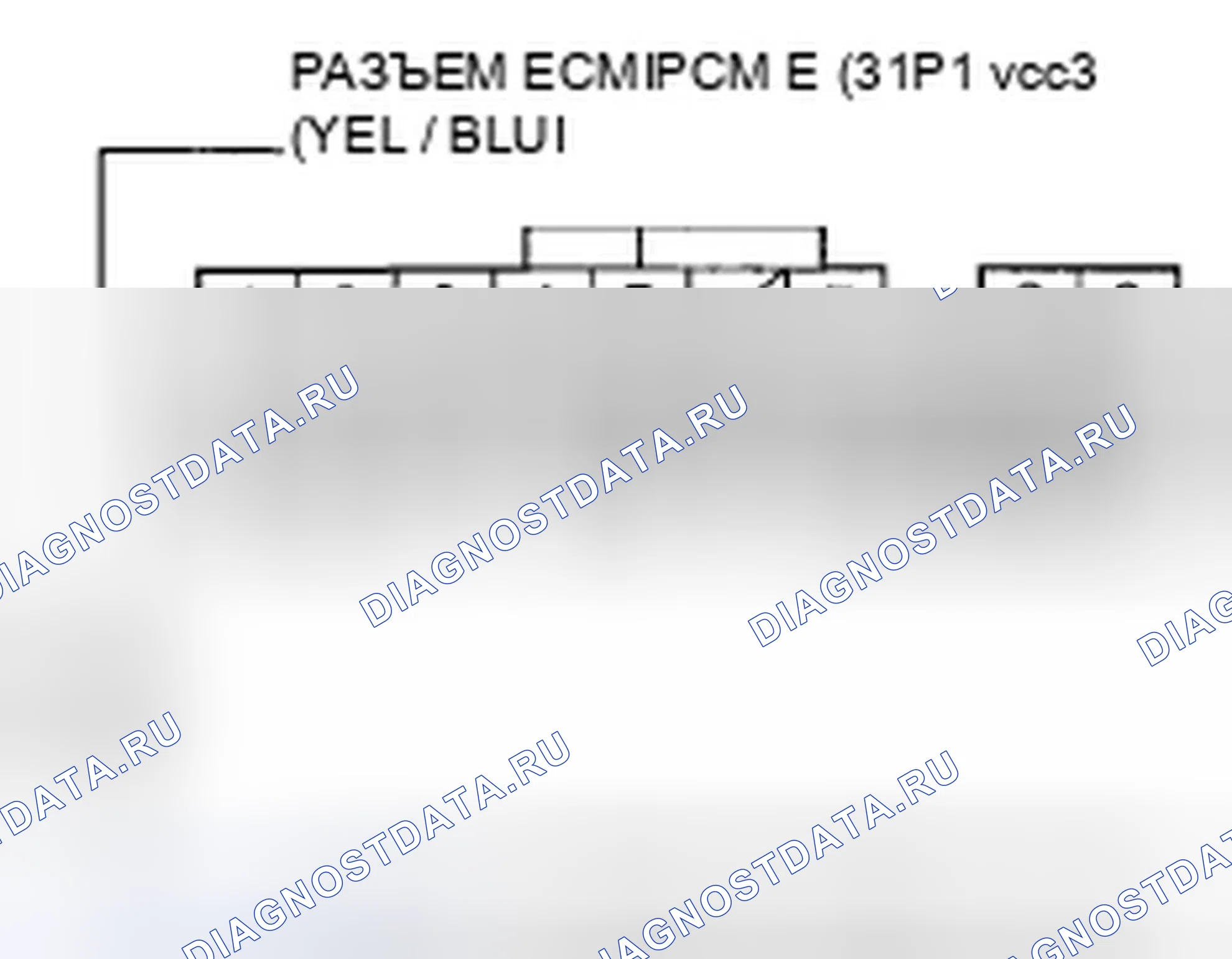 Рис. 466. Honda Element YH2 рестайлинг
