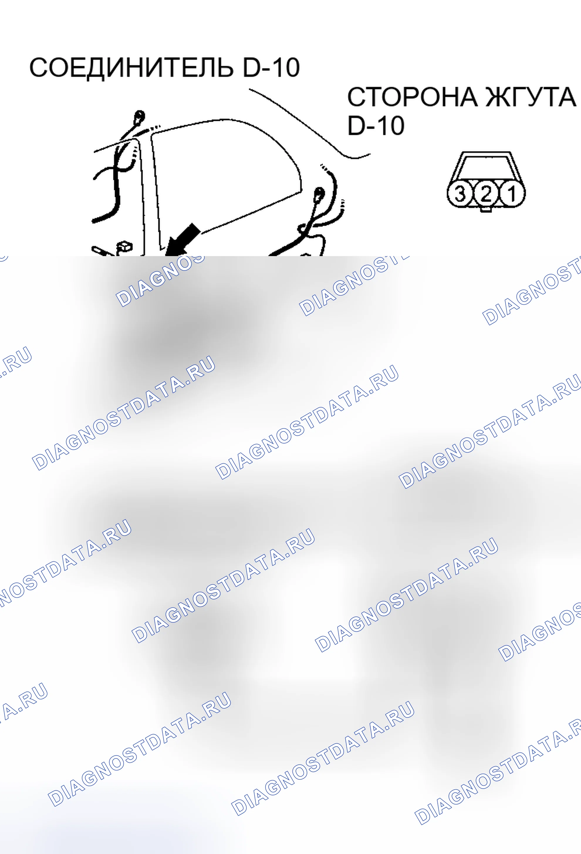 Рис. 9. Mitsubishi Lancer IX рестайлинг