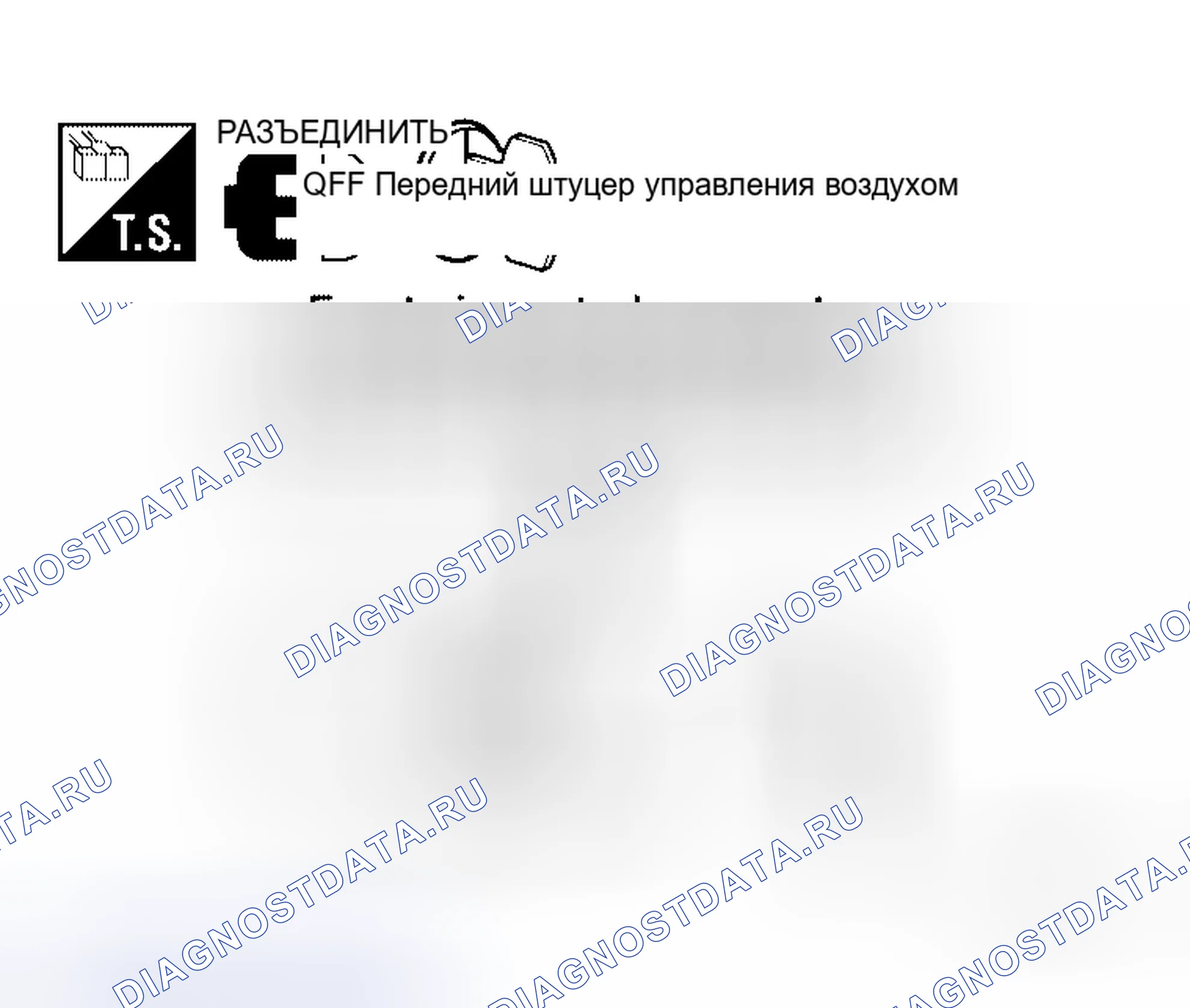 Рис. 27. Honda Jazz AA I