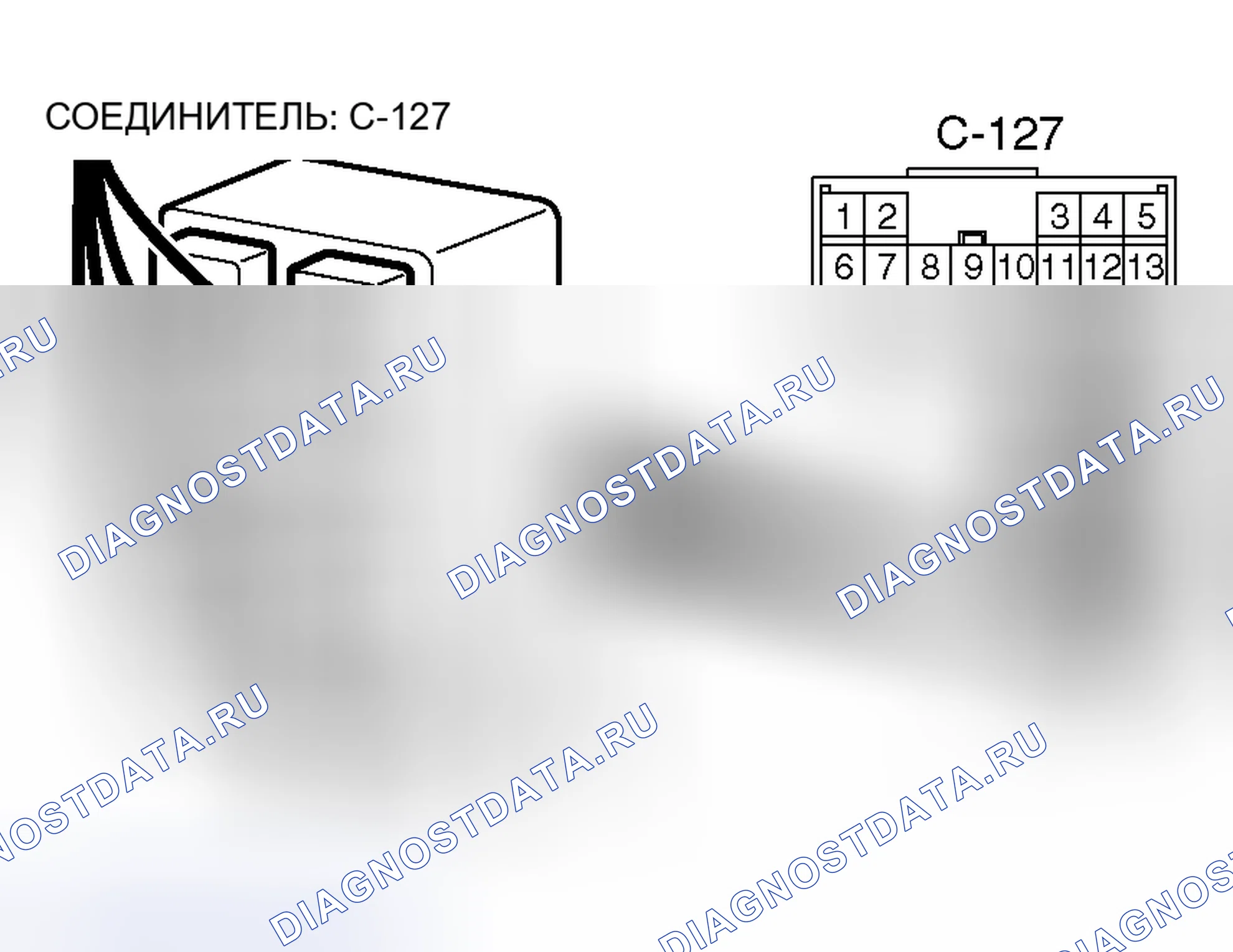 Рис. 481. Mitsubishi Lancer Evolution IX