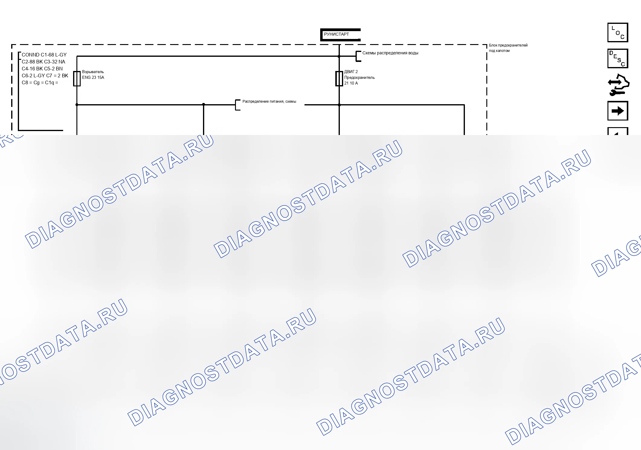 Рис. 242. Chevrolet Chevy Express H1500 