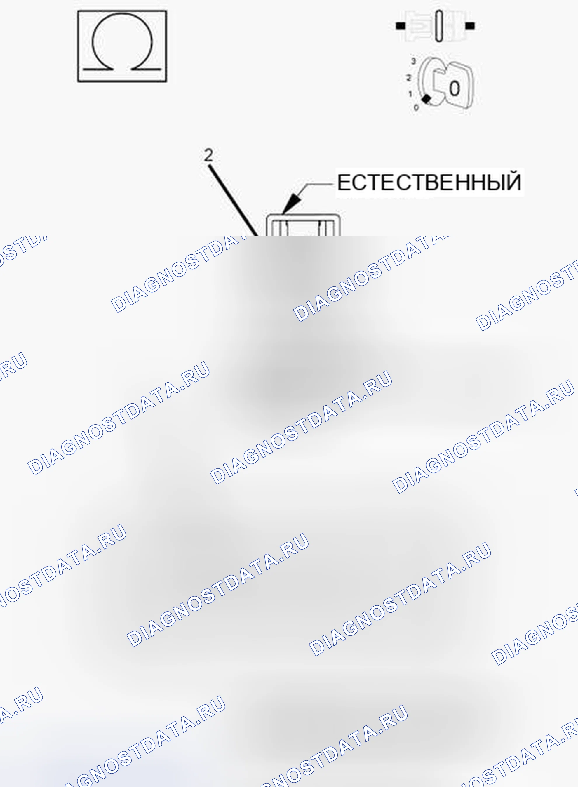 Рис. 658. Dodge Journey I рестайлинг
