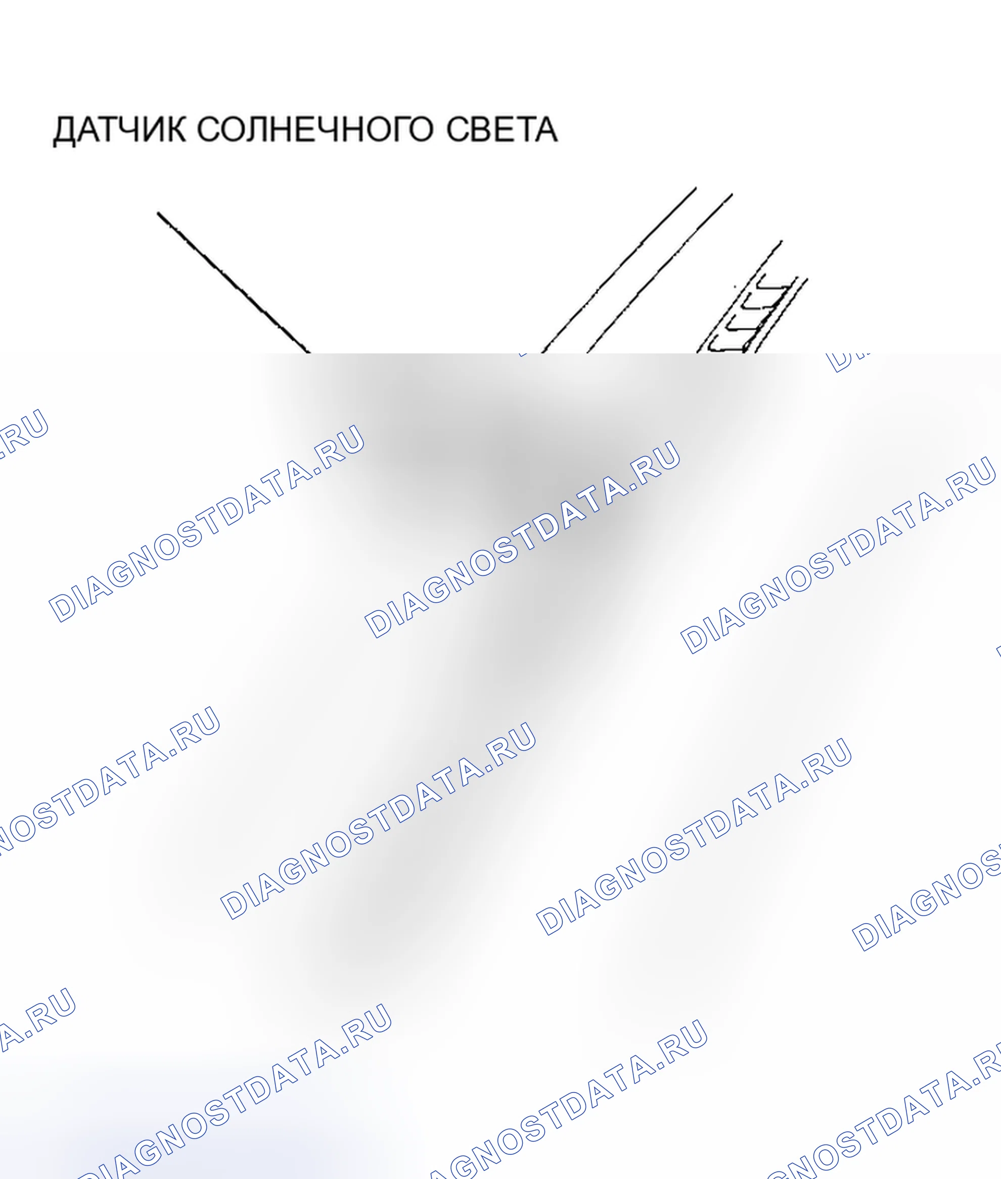 Рис. 74: Установка. Acura NSX I
