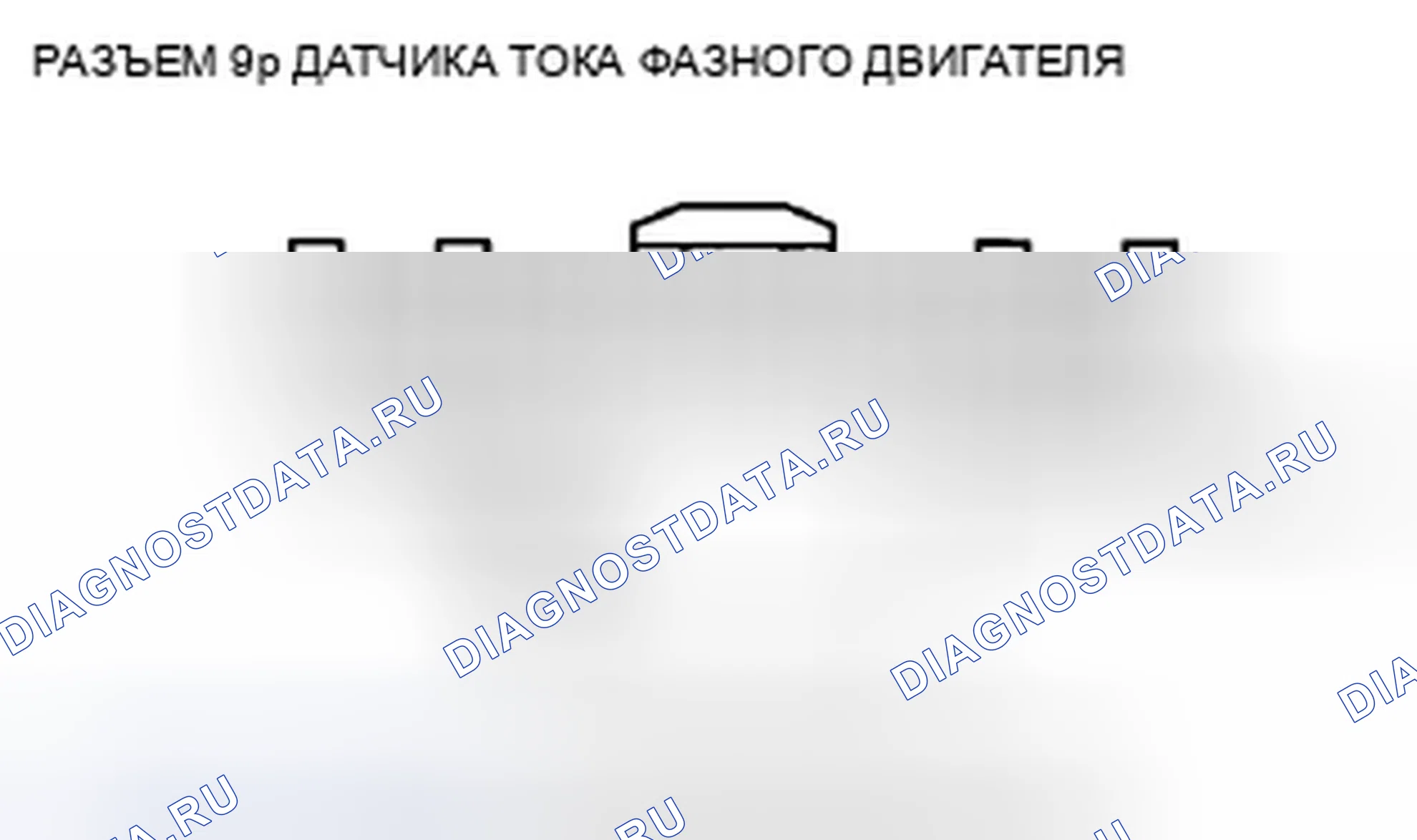Рис. 31. Honda Insight ZE2 рестайлинг