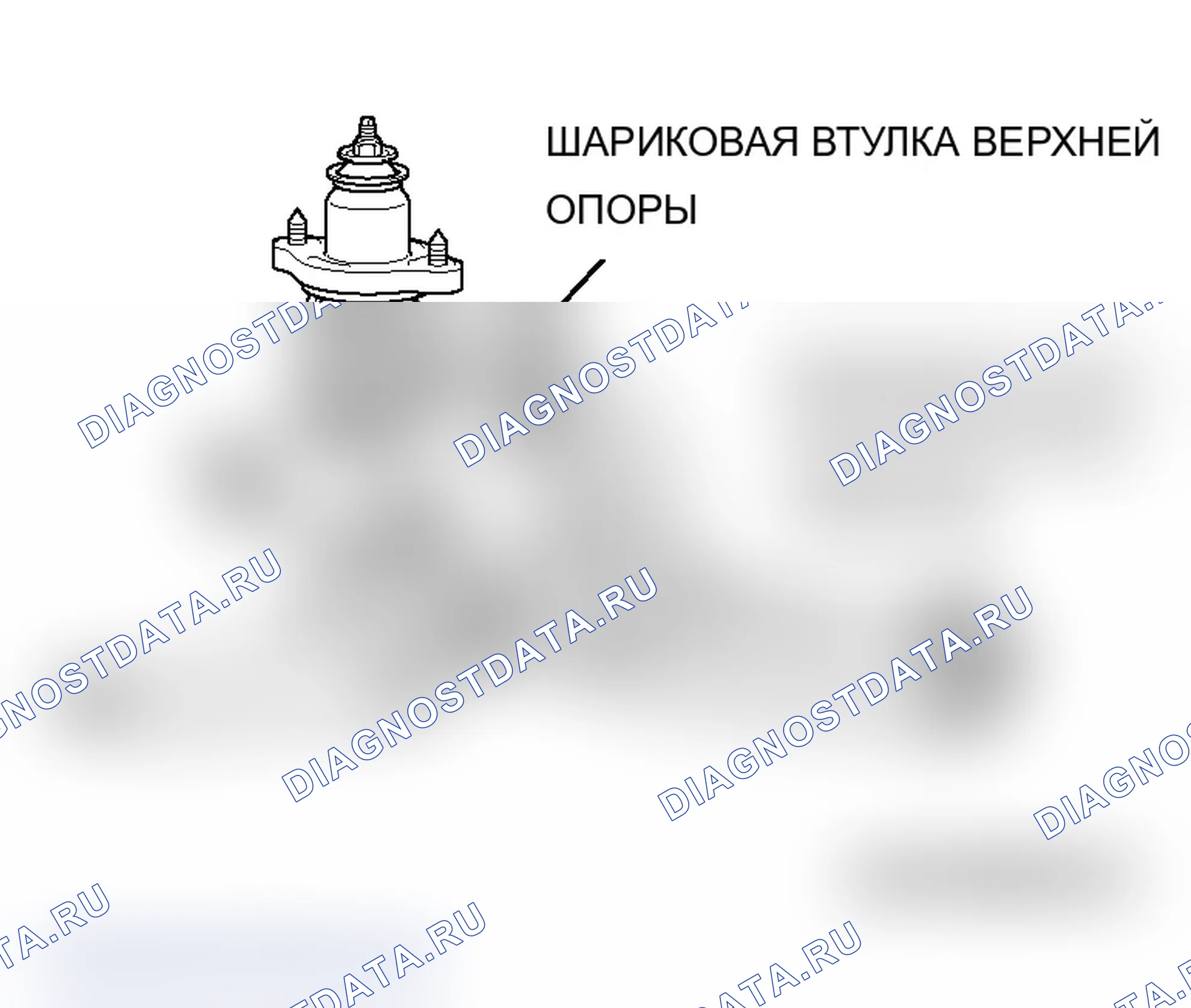 Рис. 13. Mitsubishi Lancer Ralliart IX рестайлинг