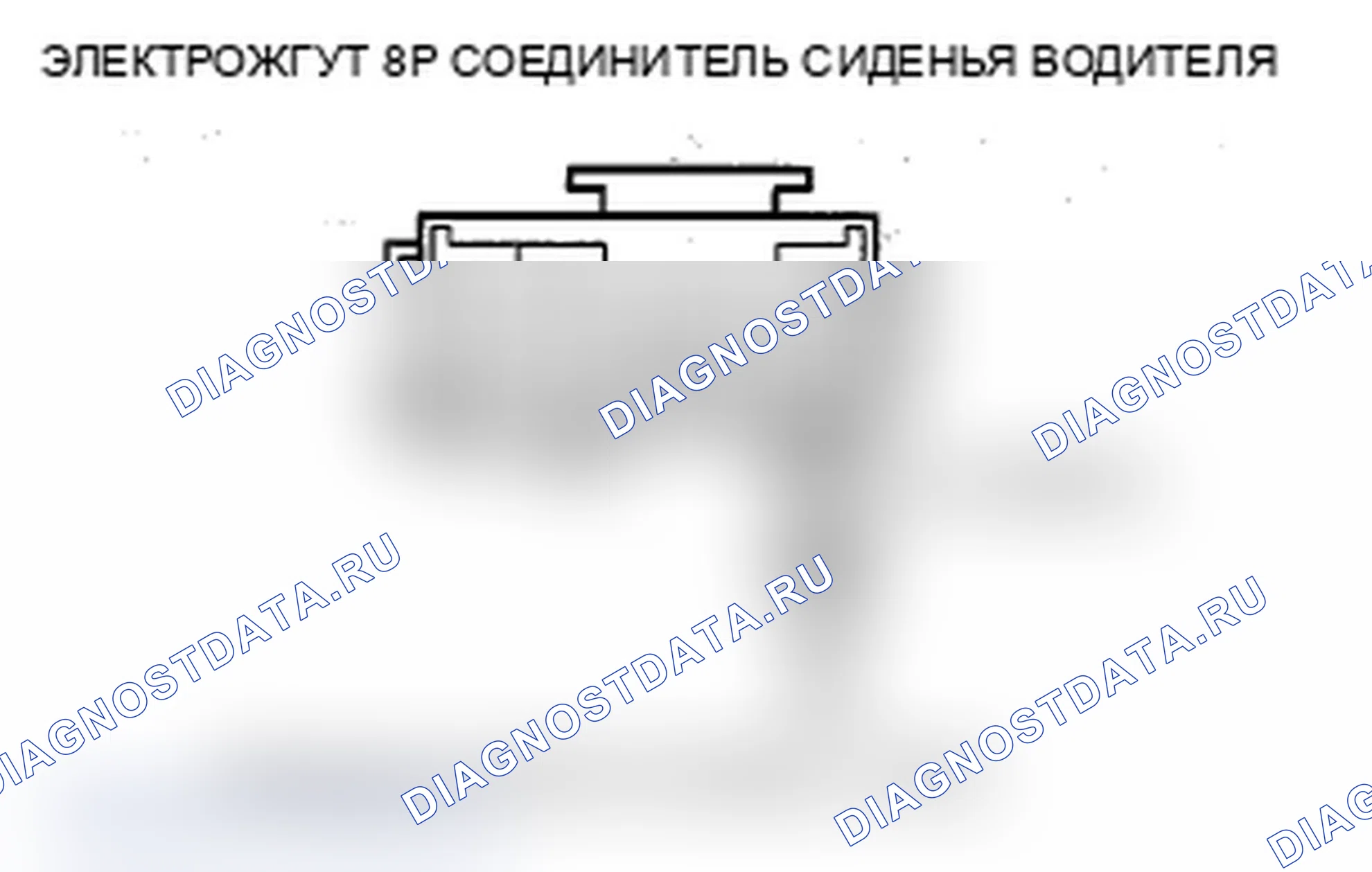 Рис. 200. Acura MDX II рестайлинг