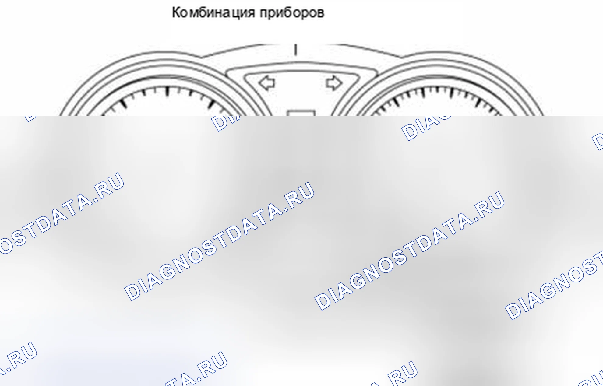 Рис. 146. Mazda 3 BL рестайлинг