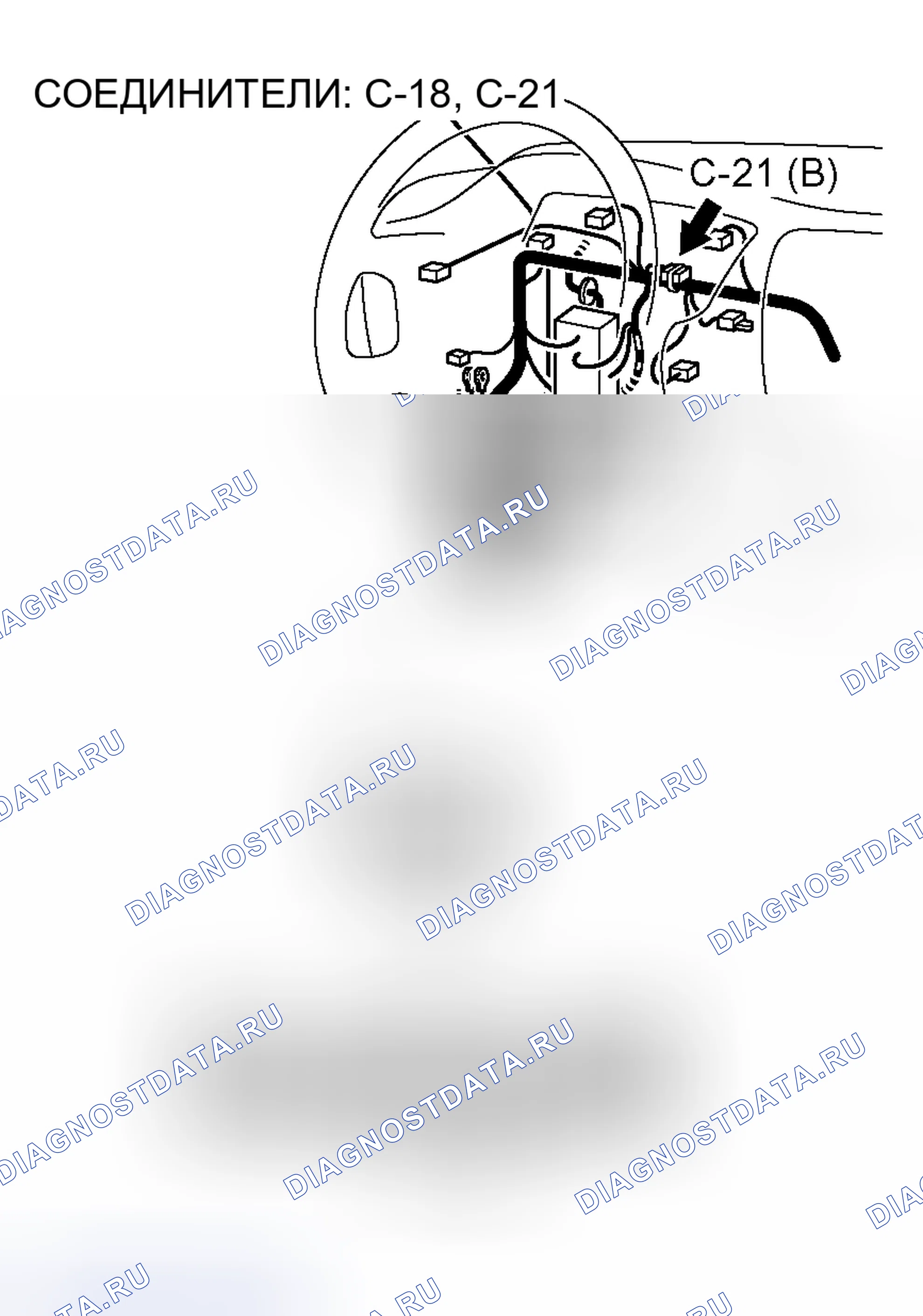 Рис. 44. Mitsubishi Lancer IX рестайлинг