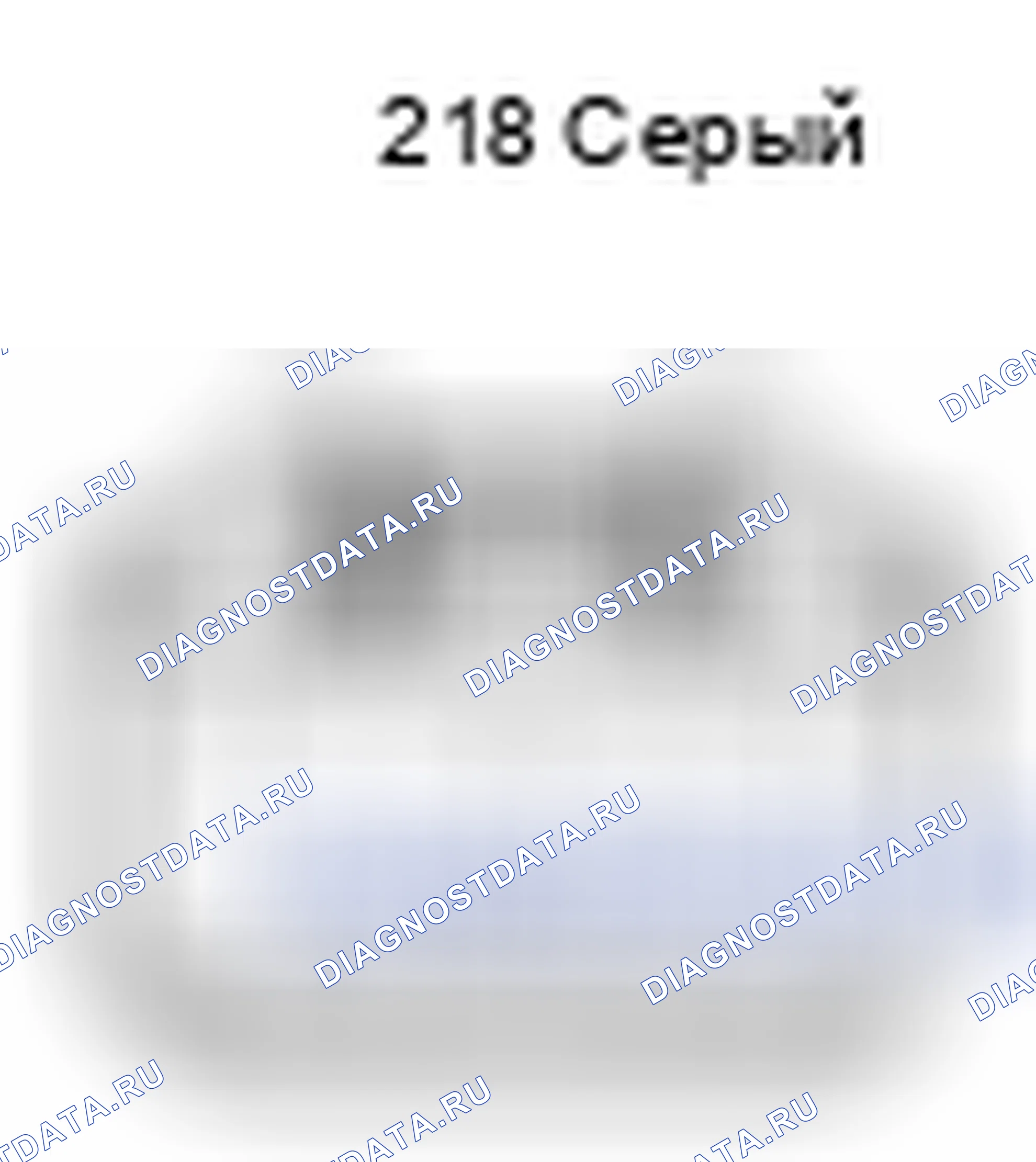 Рис. 1659: Вид с торца разъема двигателя усилителя рулевого управления в сборе (z18). Toyota Camry XV50
