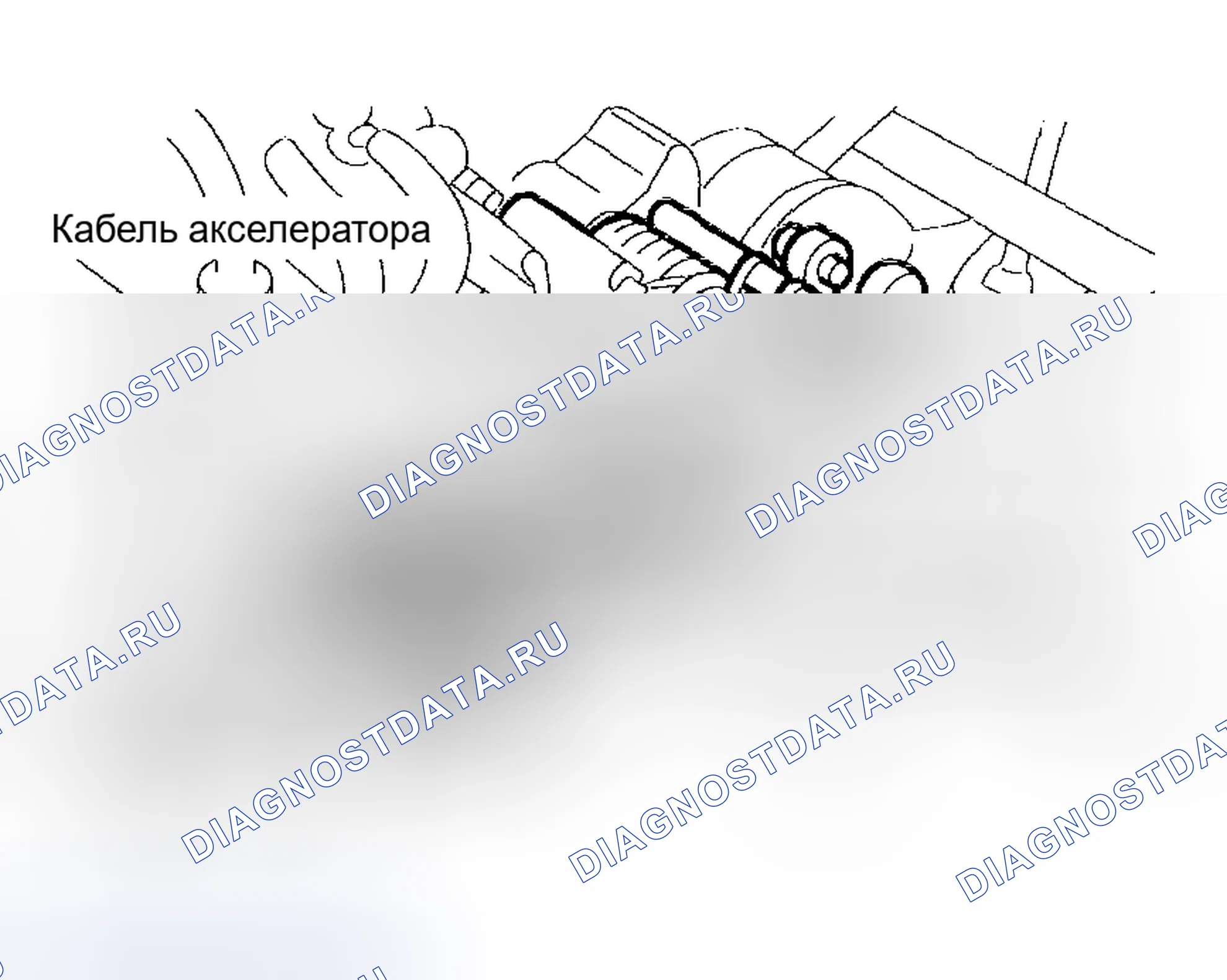 Рис. 57: ТРОС КРУИЗ-КОНТРОЛЯ. Subaru Impreza GD/GC/GG рестайлинг