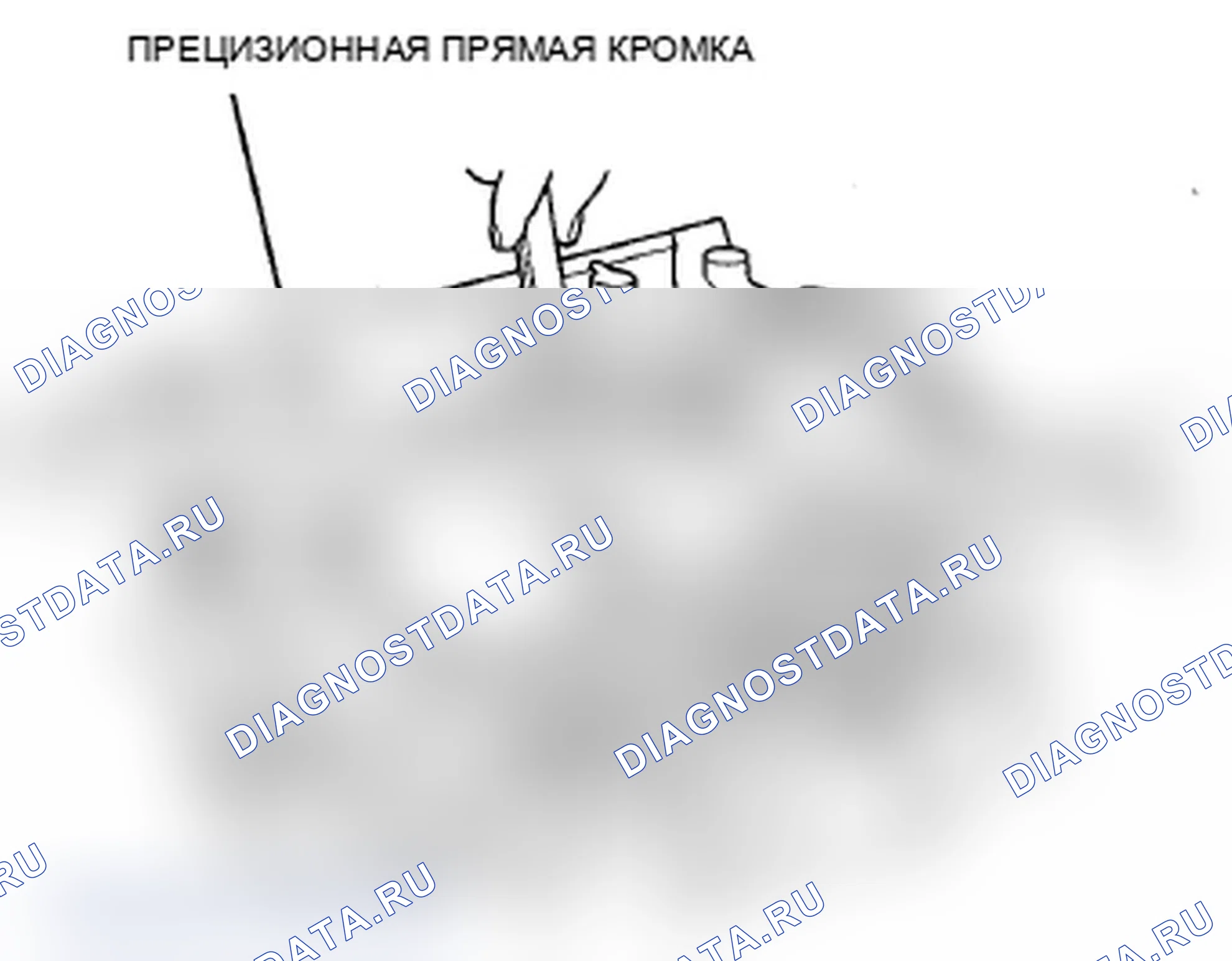 Рис. 313. Acura MDX II рестайлинг