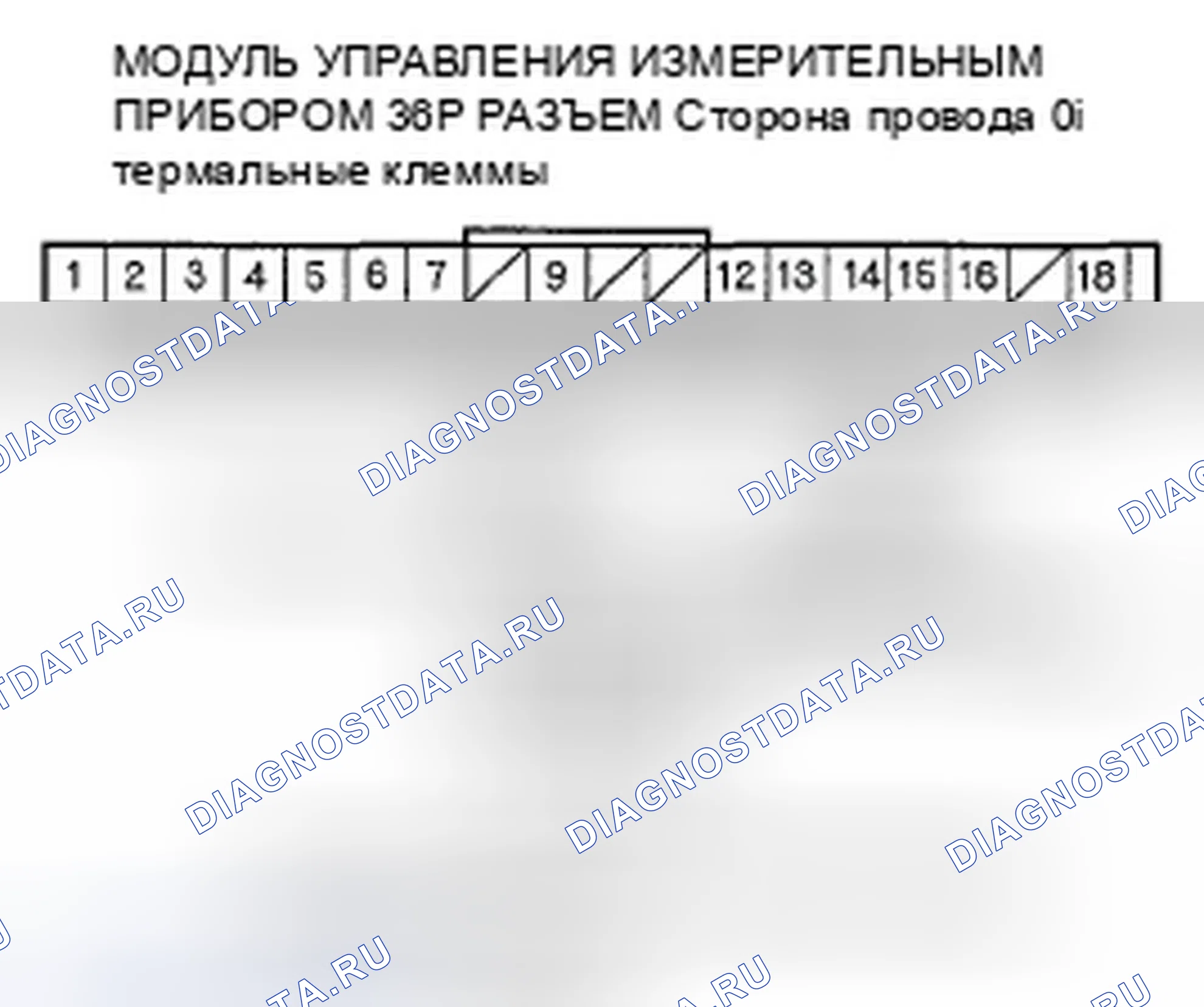 Рис. 25: B1175 расшифровка кода ошибки: разомкнутая цепь датчика уровня топлива (блок отправки показаний топливомера). Honda Element YH2 рестайлинг