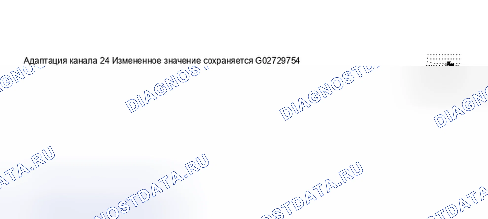 Рис. 15. Audi S8 D2 рестайлинг