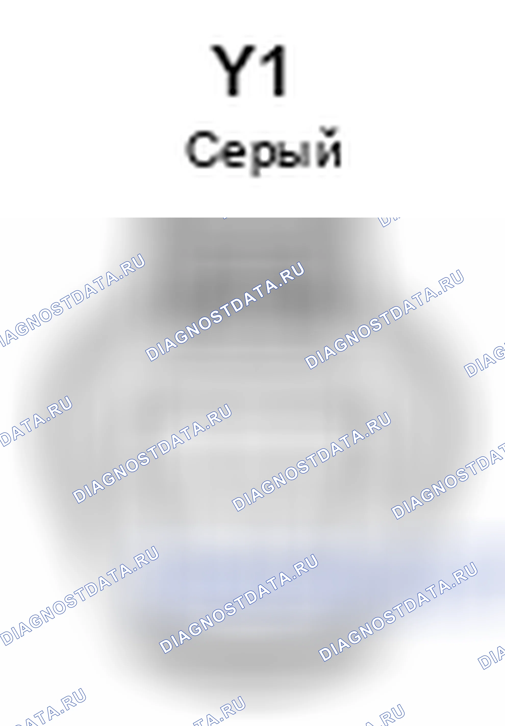 Рис. 720: Вид с торца разъема двигателя заднего стеклоочистителя в сборе (Y1). Lexus GX J150