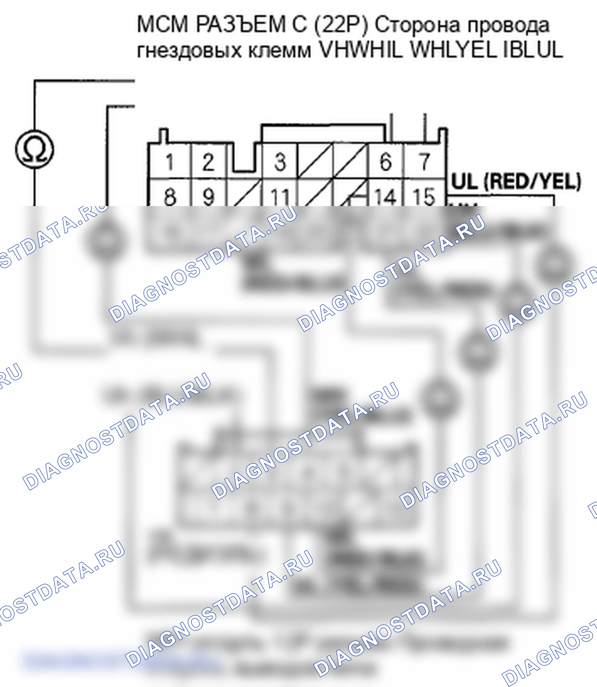 Рис. 140. Honda Insight ZE2