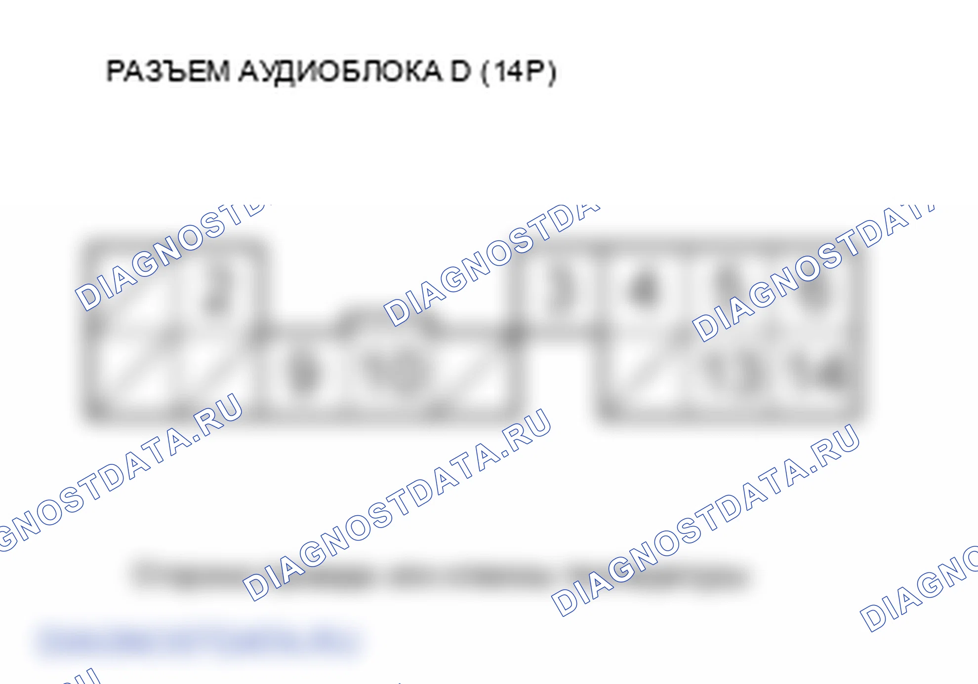 Рис. 129. Honda Element YH2 рестайлинг 2