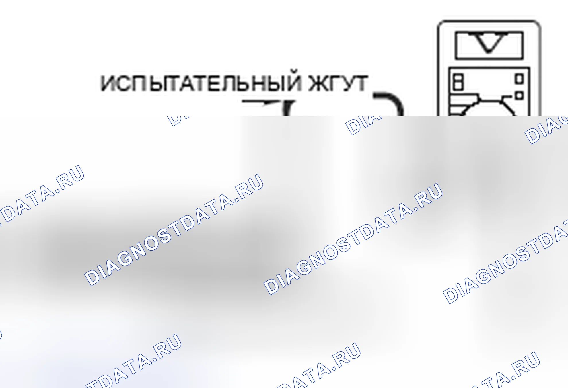 Рис. 203. Mitsubishi Lancer Ralliart X