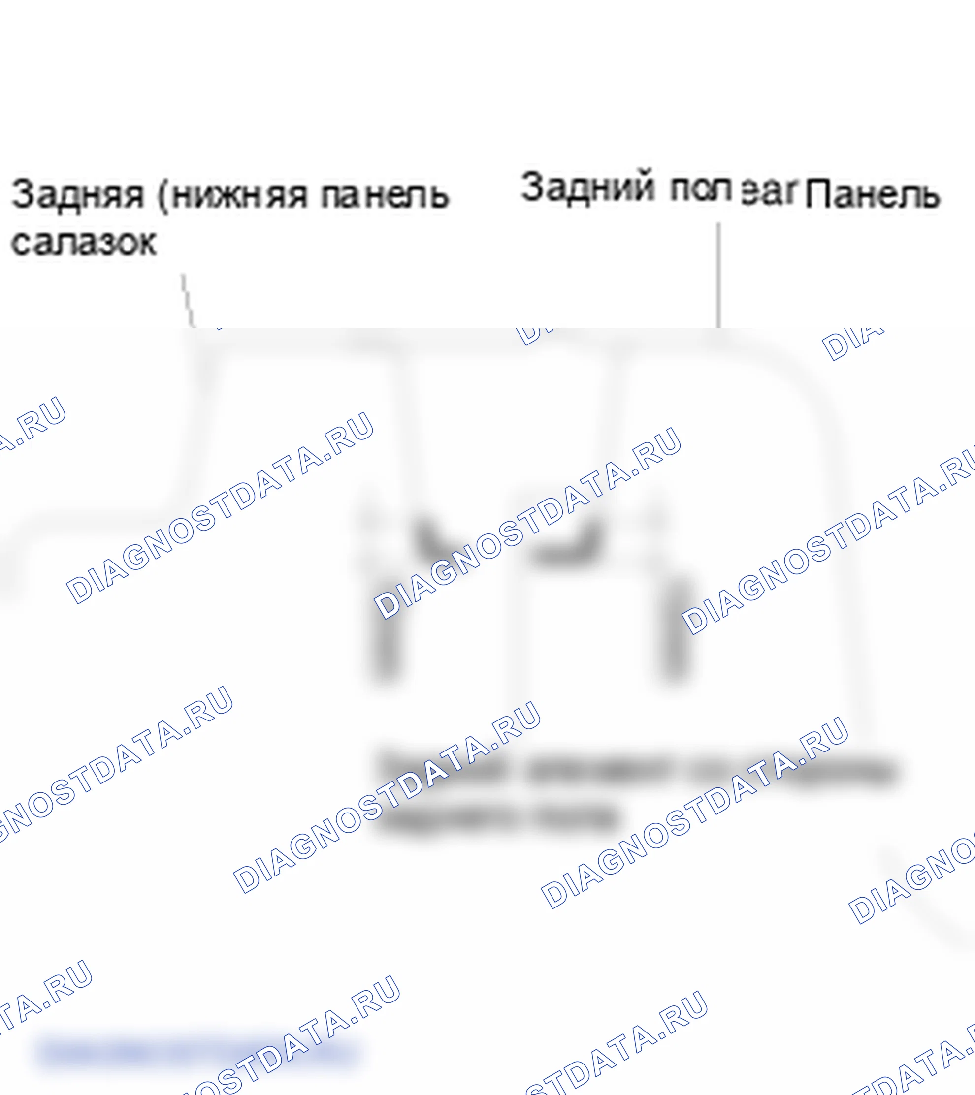 Закачка воска в полость. Hyundai Elantra V рестайлинг
