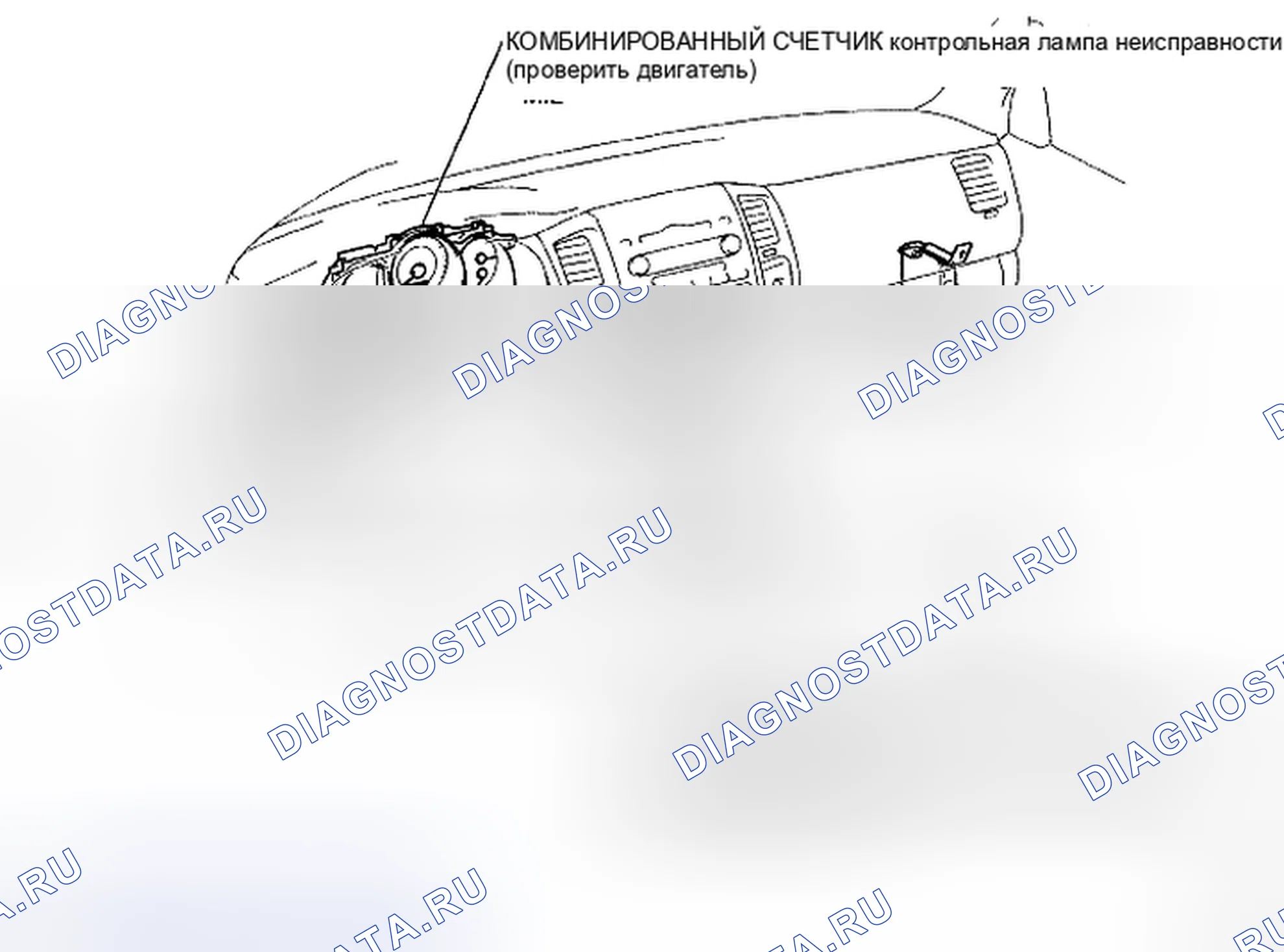 Рис. 109: РАСПОЛОЖЕНИЕ ДЕТАЛЕЙ. Toyota Tacoma II