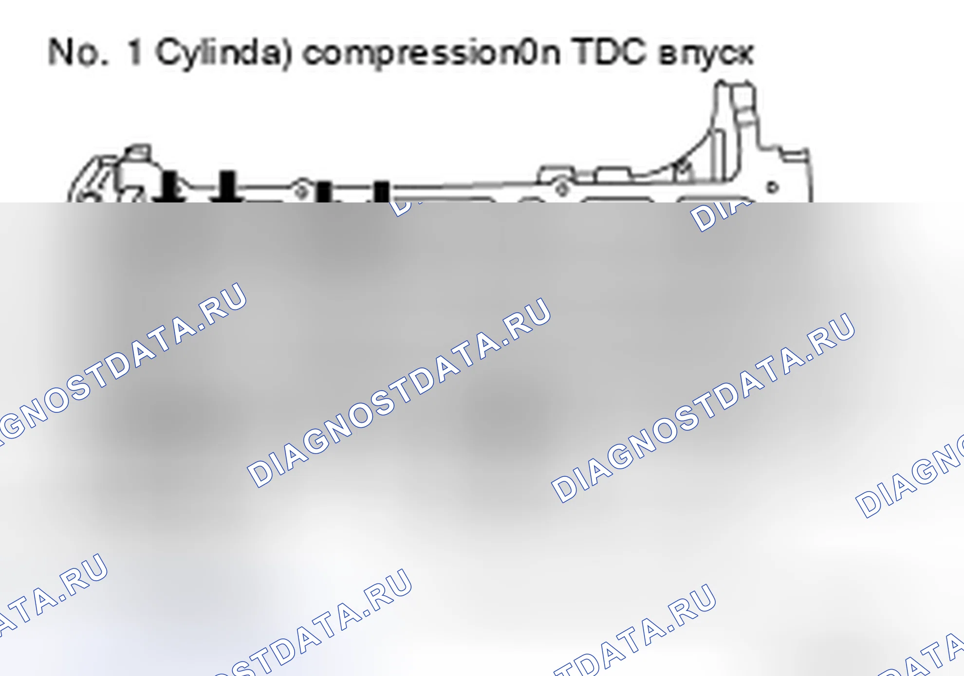 Рис. 22. Honda Saber I