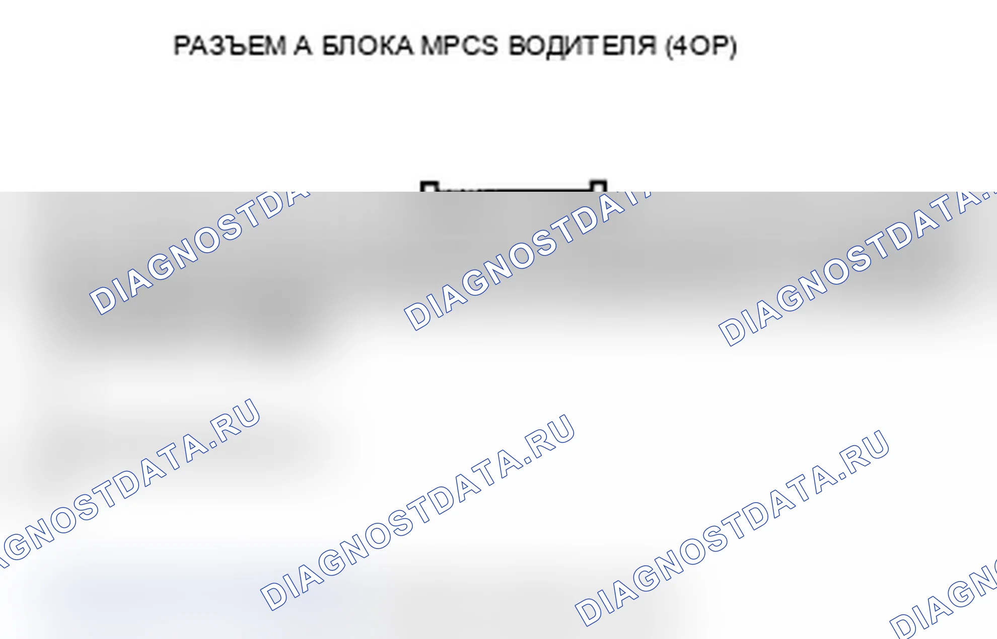 Рис. 33. Acura MDX II рестайлинг