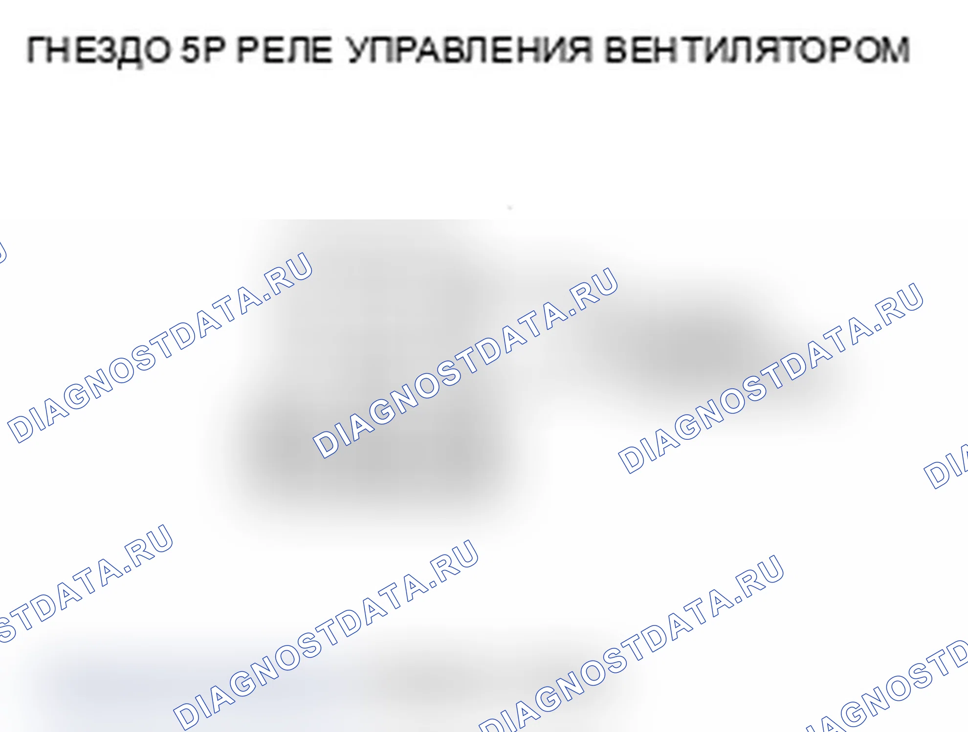 Рис. 26. Acura MDX II рестайлинг