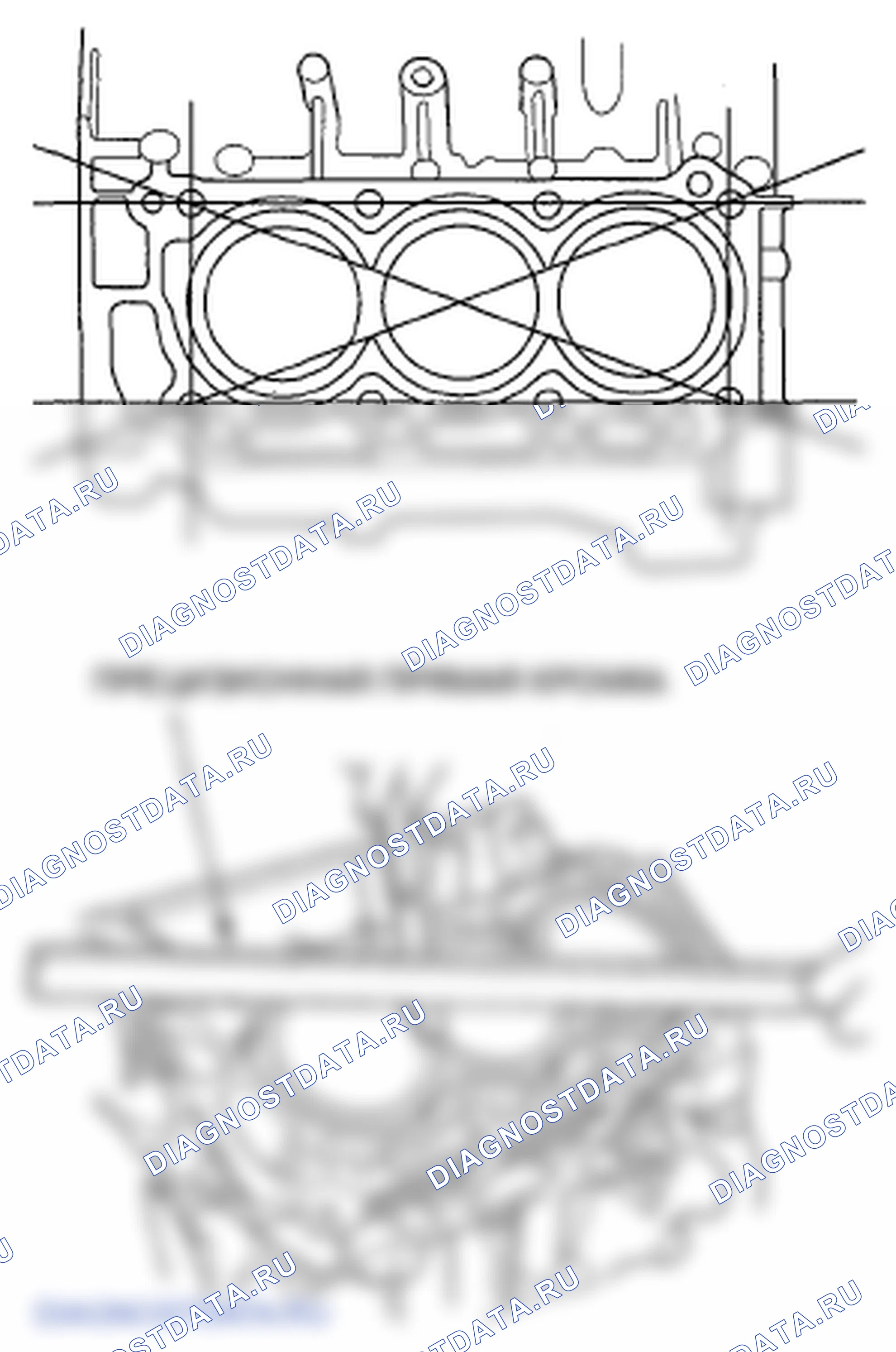 Рис. 247. Honda Ridgeline I рестайлинг