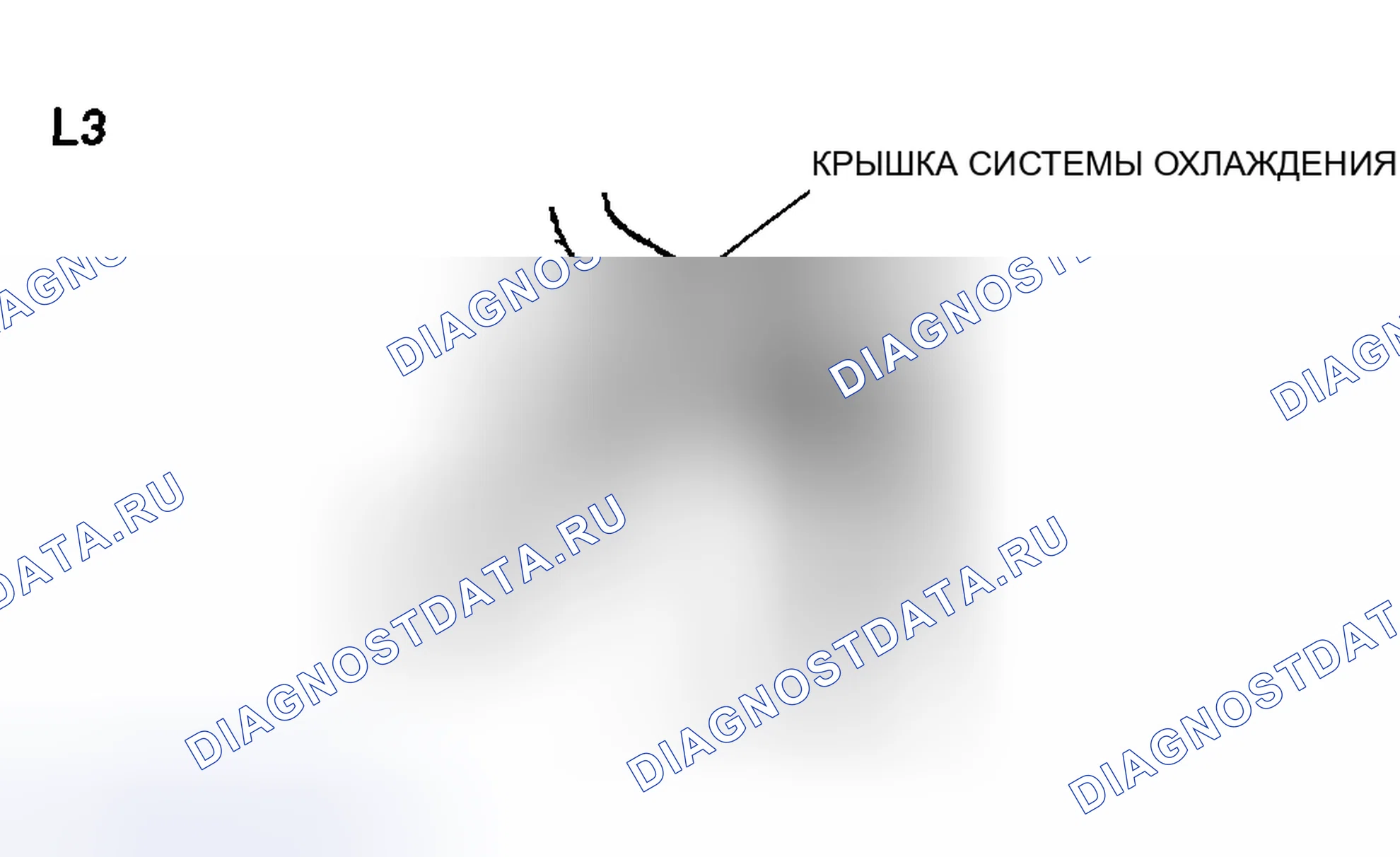 Рис. 8: ПРОВЕРКА УРОВНЯ ОХЛАЖДАЮЩЕЙ ЖИДКОСТИ ДВИГАТЕЛЯ. Honda CR-V I рестайлинг