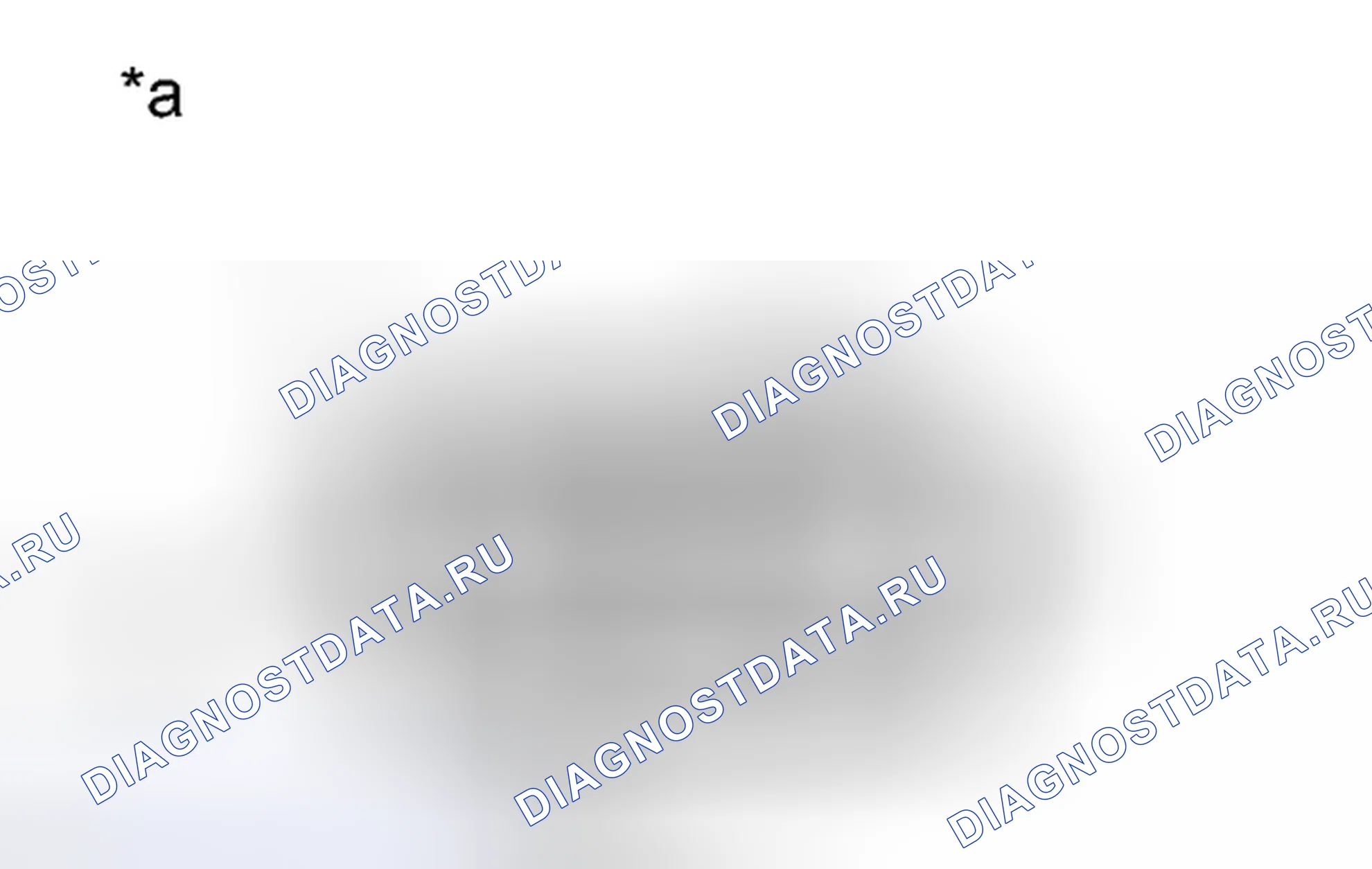 Рис. 2305: ПОРЯДОК ВЫПОЛНЕНИЯ РАБОТ. Toyota Tacoma II рестайлинг