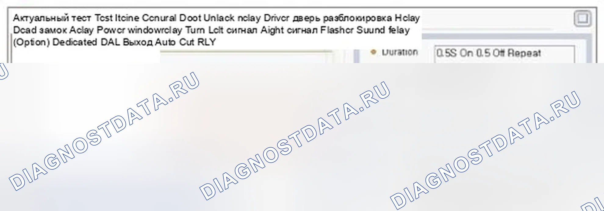 Рис. 139. Hyundai Elantra V