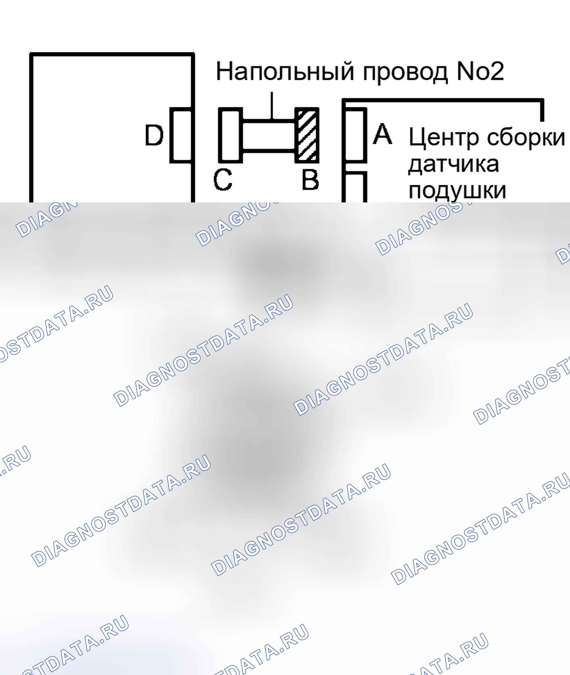 Рис. 332. Honda Accord VI