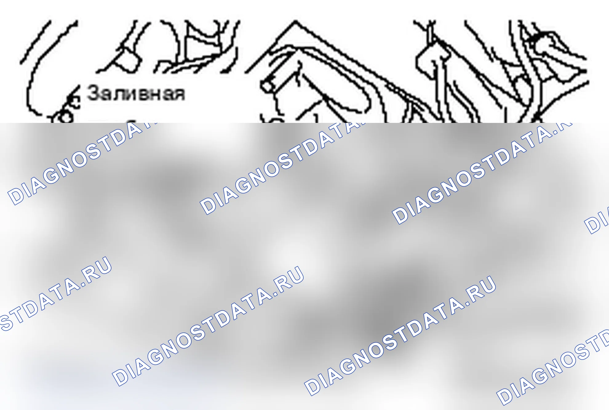 Рис. 113: ПРОВЕРКА УРОВНЯ МАСЛА В СИСТЕМЕ трансмиссия. Mitsubishi Lancer Ralliart X рестайлинг