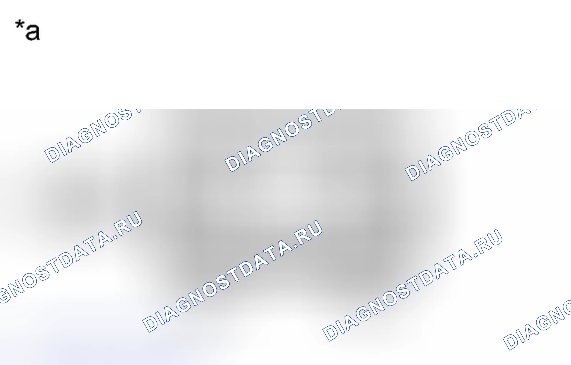 Рис. 104: ПОРЯДОК ВЫПОЛНЕНИЯ РАБОТ. Toyota Yaris III