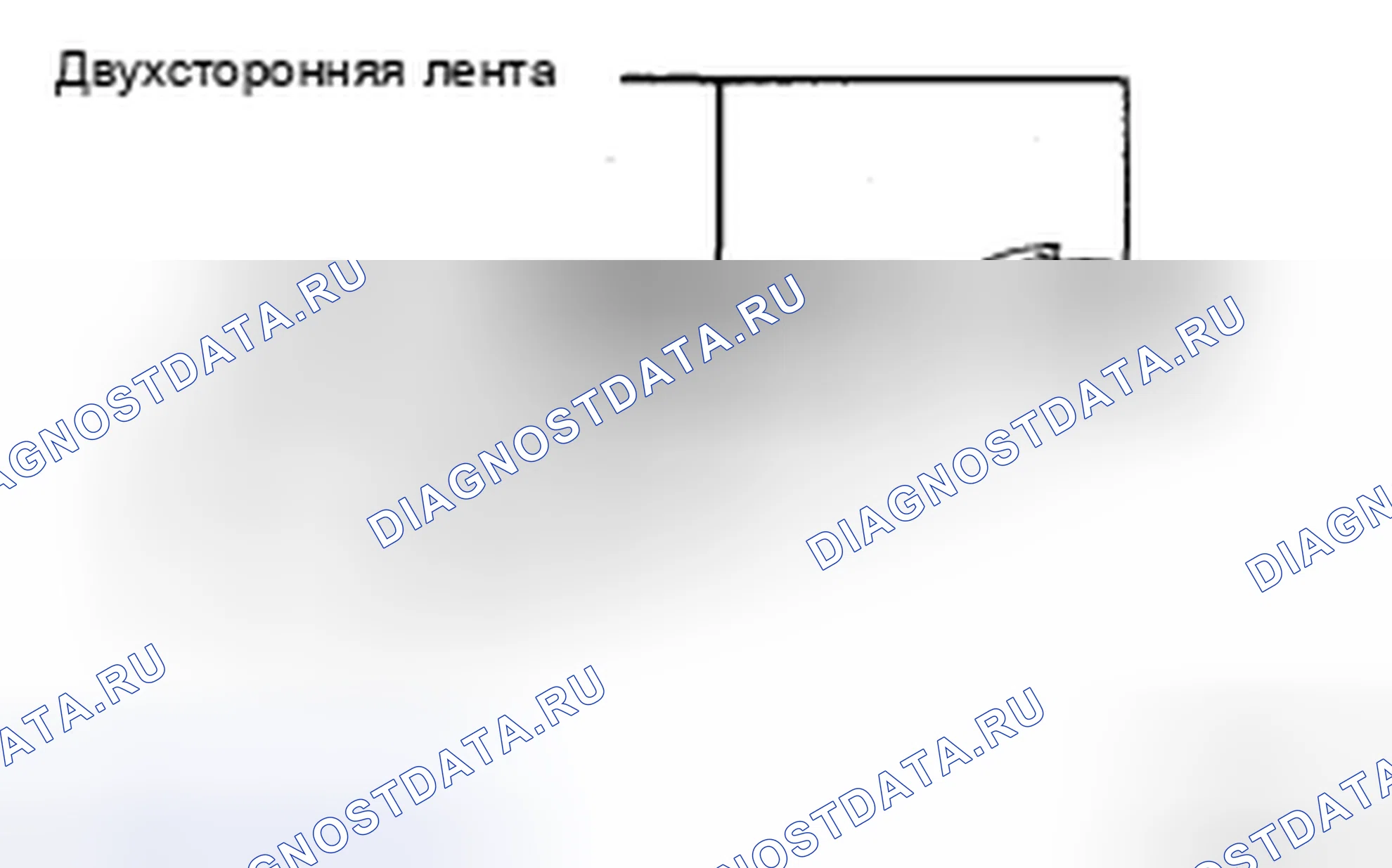 Рис. 43. Haval H5 II