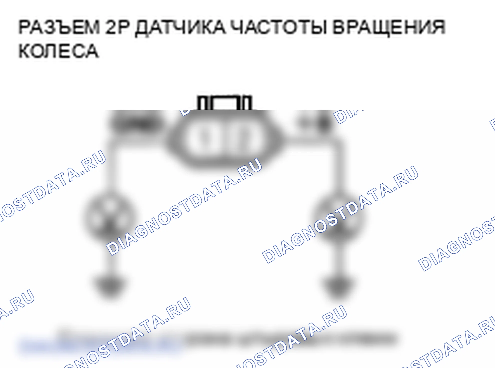 Рис. 33. Honda Insight ZE2