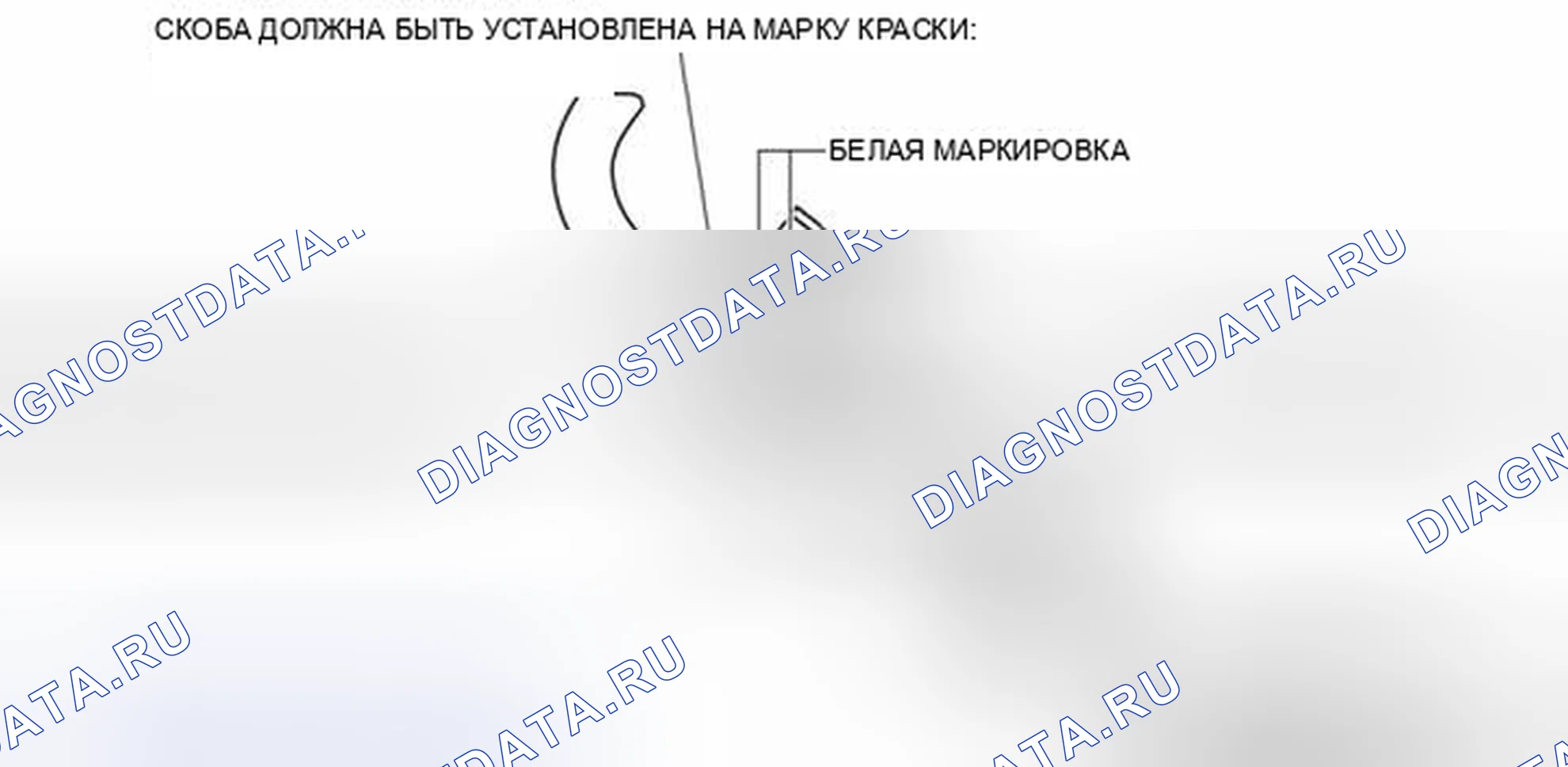 Рис. 66: Указания по монтажу испарительного шланга № 1. Mazda 3 BL рестайлинг