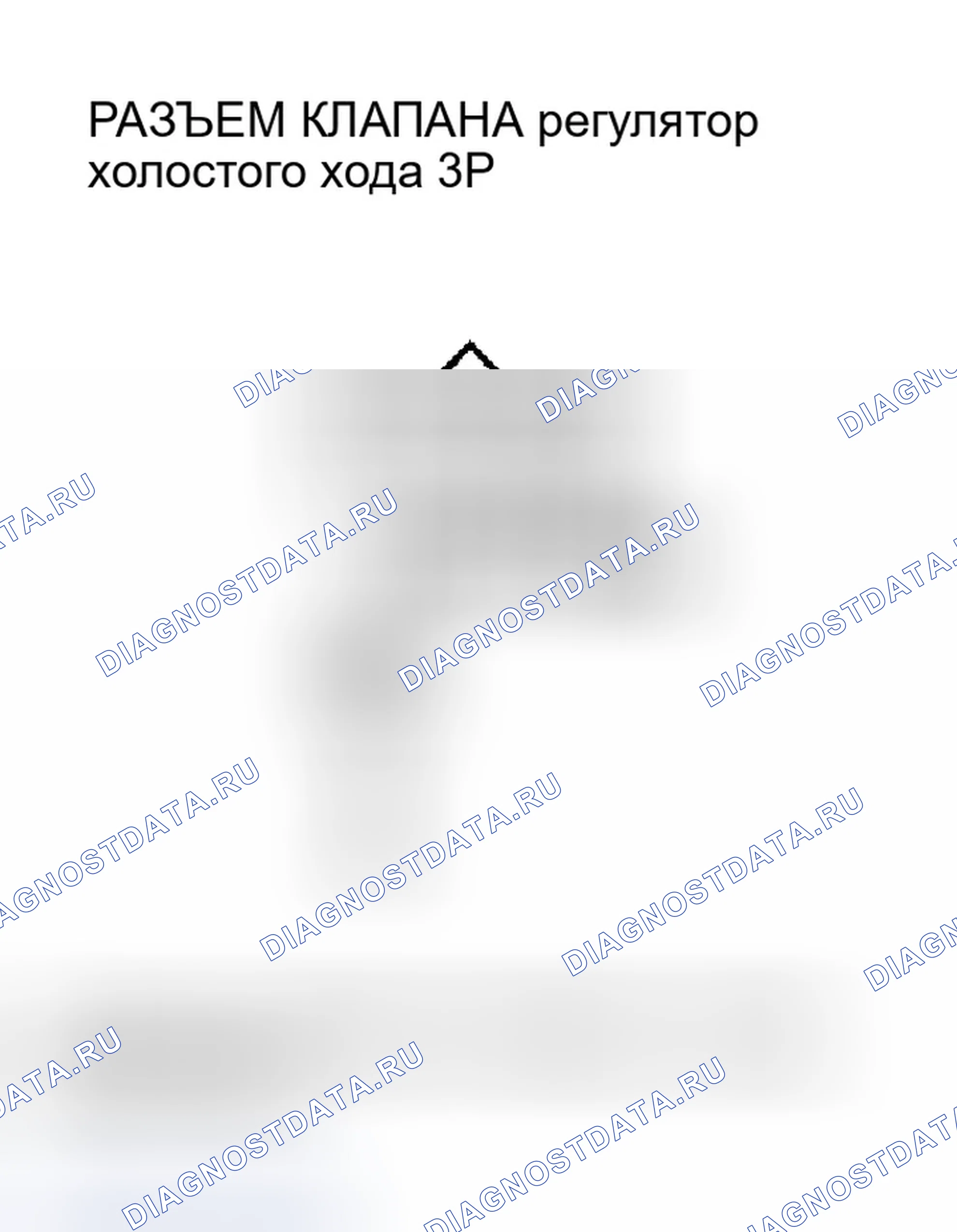 Рис. 215. Honda Element YH2