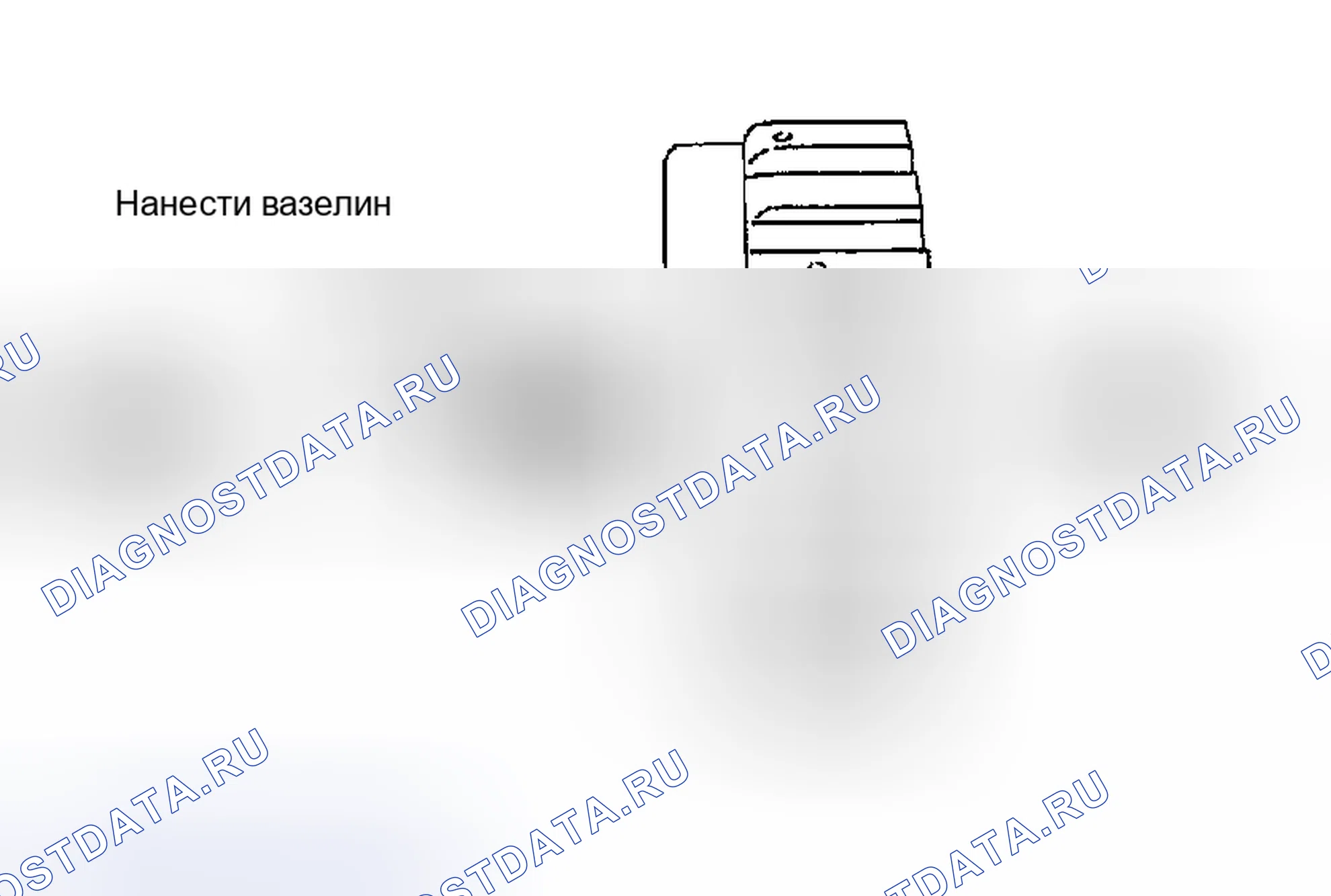 Рис. 208. Nissan Altima L31