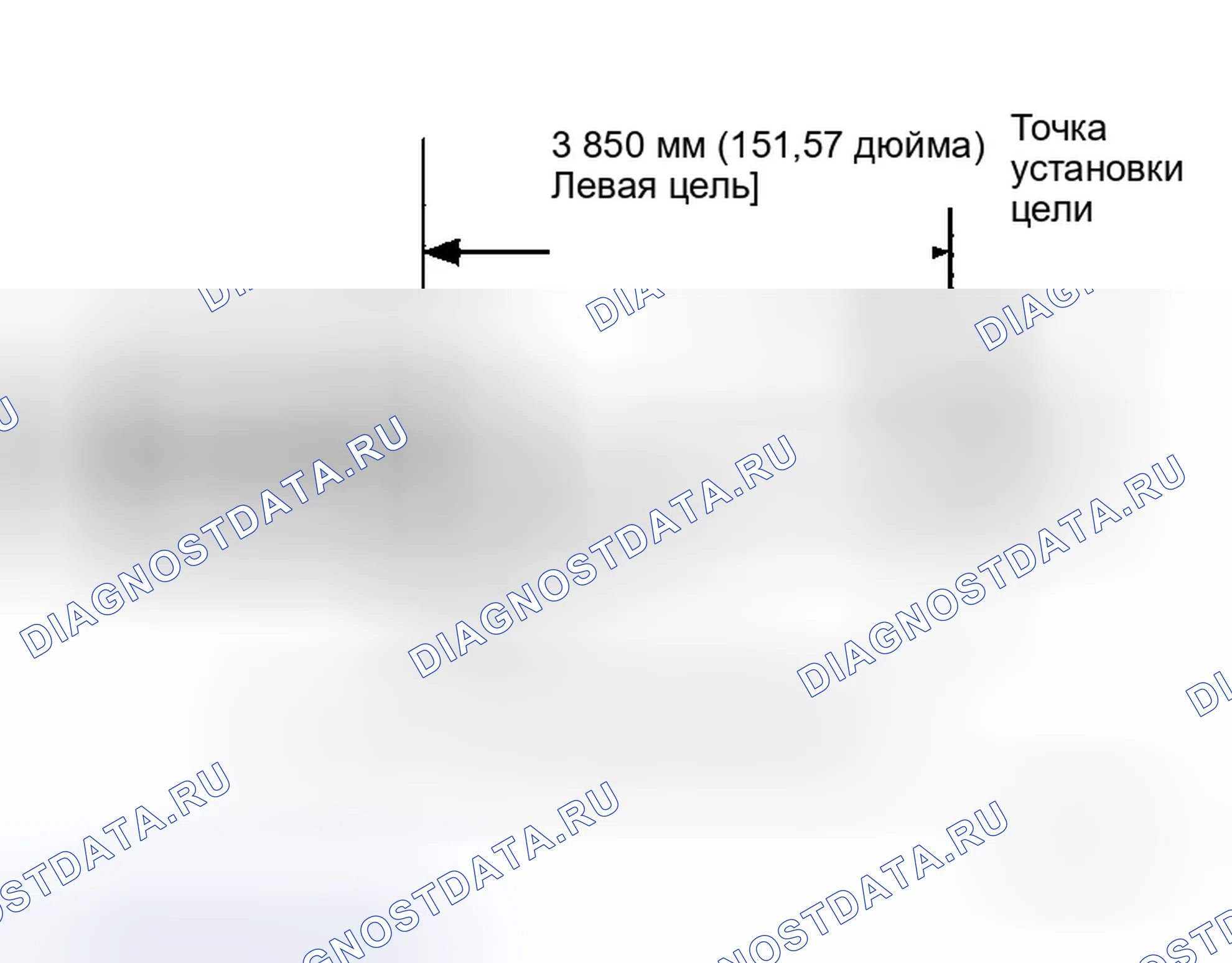 Рис. 155. Infiniti M45 III