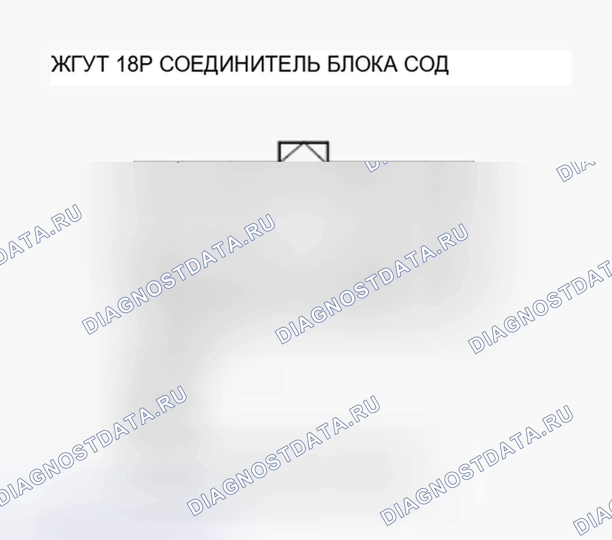 Рис. 177. Honda Ridgeline I рестайлинг
