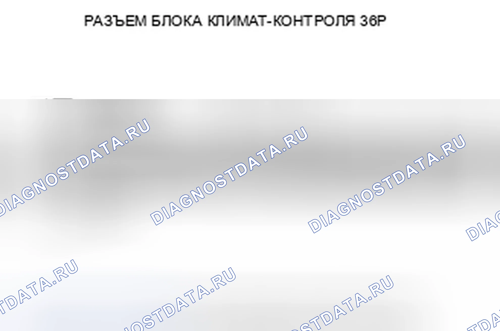Рис. 136. Honda Insight ZE2 рестайлинг