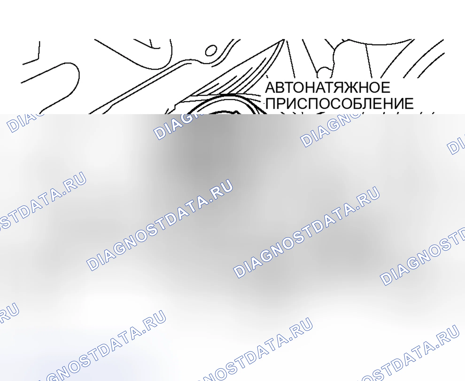 Рис. 29. Mitsubishi Outlander I
