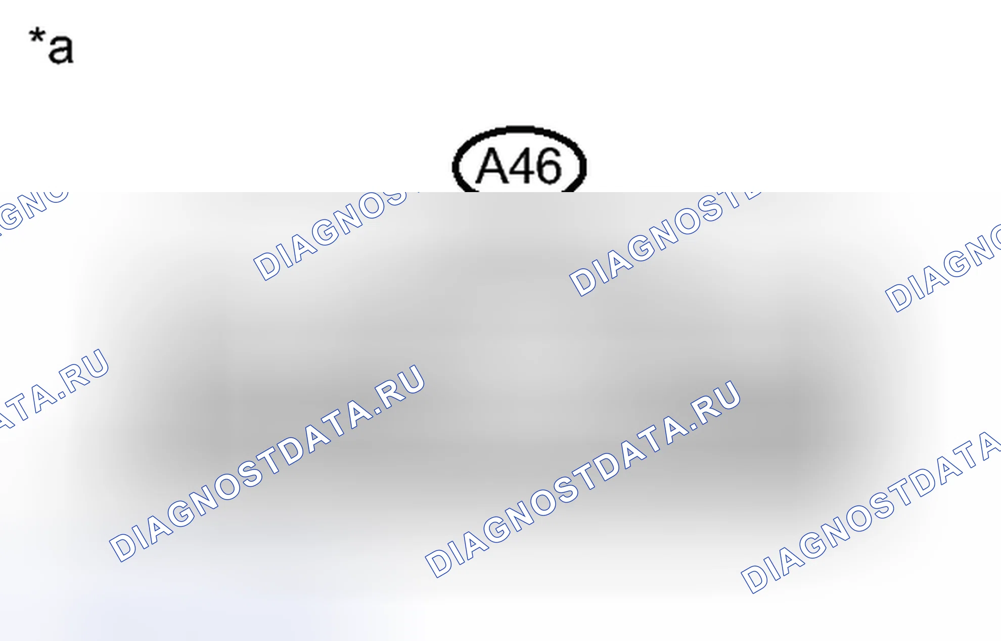 Рис. 212: ПОРЯДОК ВЫПОЛНЕНИЯ РАБОТ. Lexus CT I