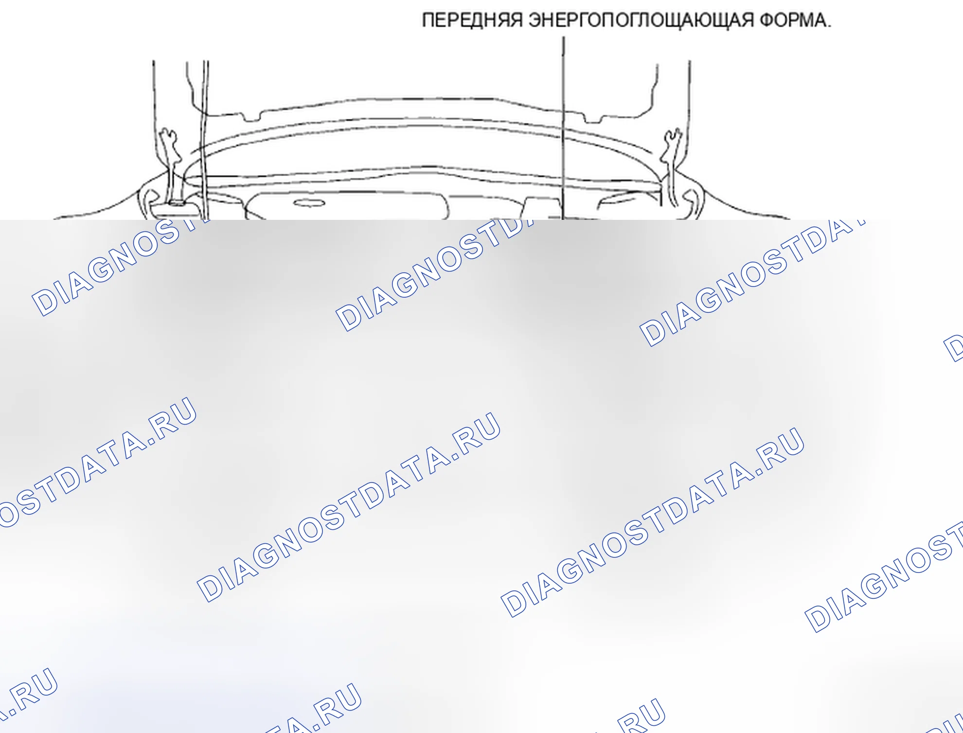Рис. 46: Передняя часть. Mazda 6 GH рестайлинг