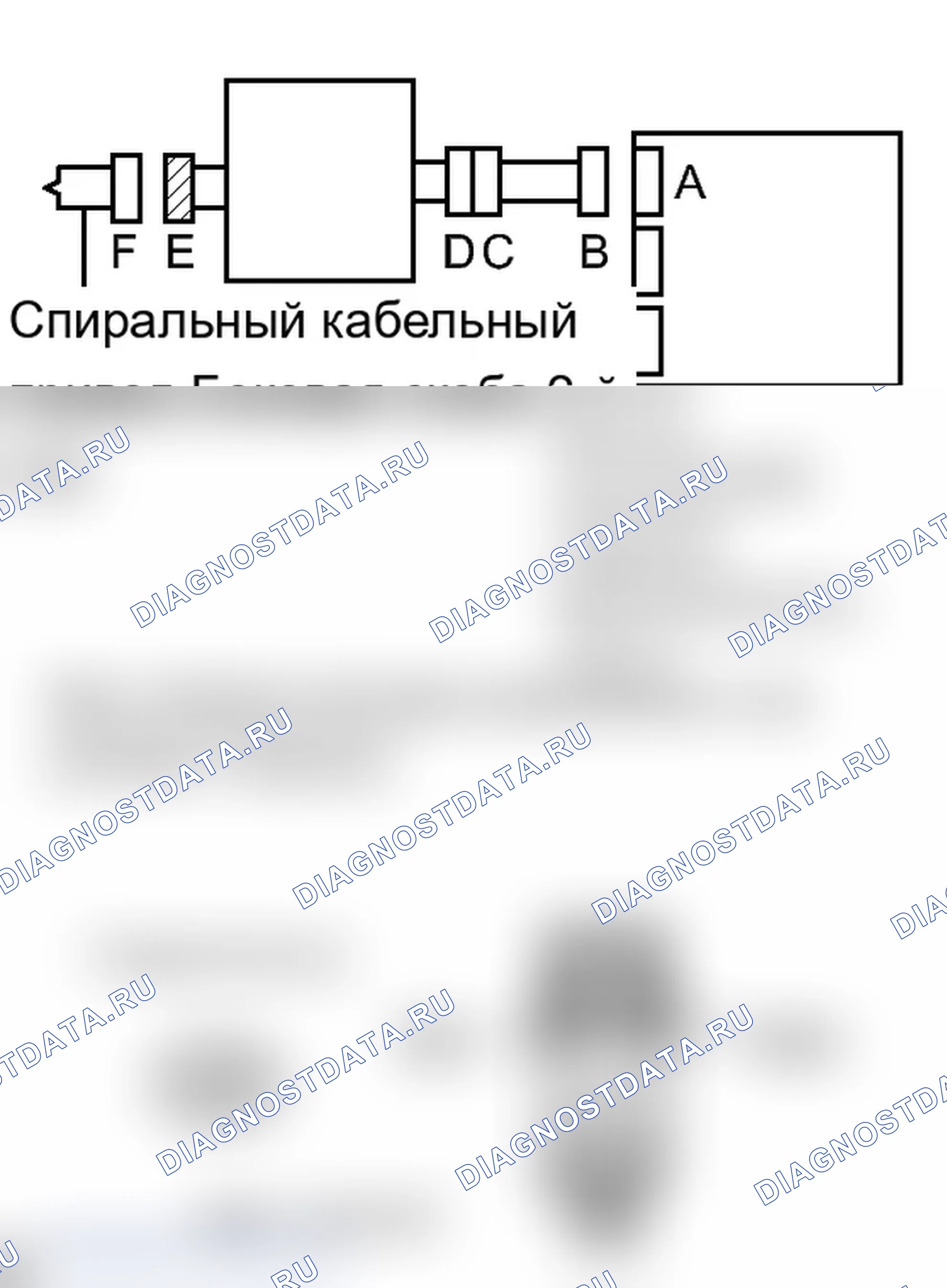 Рис. 311. Lexus IS F I